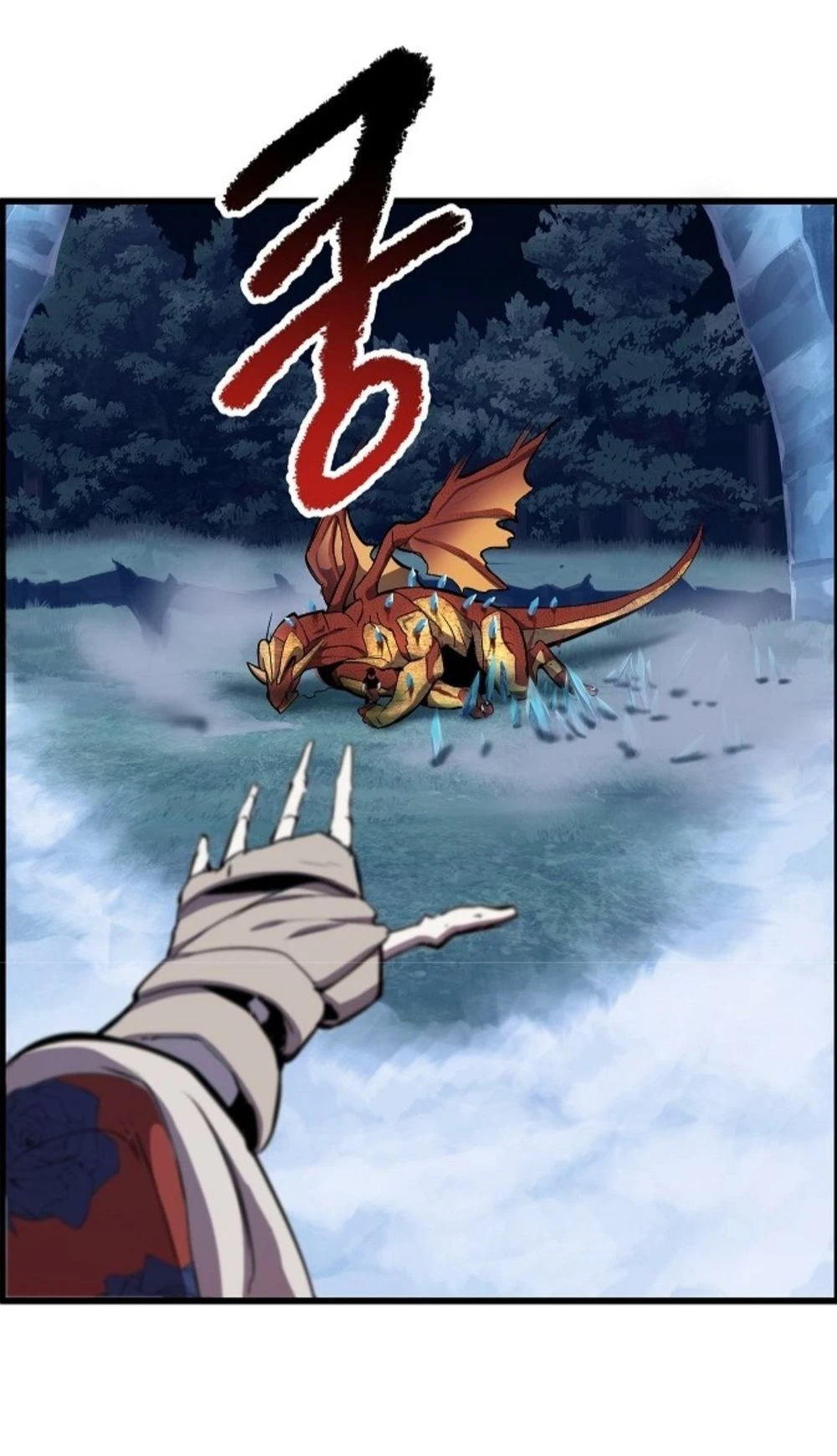 Anh Hùng Mạnh Nhất? Ta Không Làm Lâu Rồi! Chapter 19 - 8