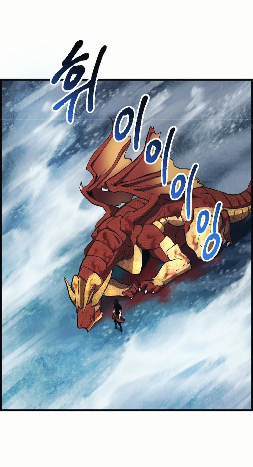 Anh Hùng Mạnh Nhất? Ta Không Làm Lâu Rồi! Chapter 19 - 23