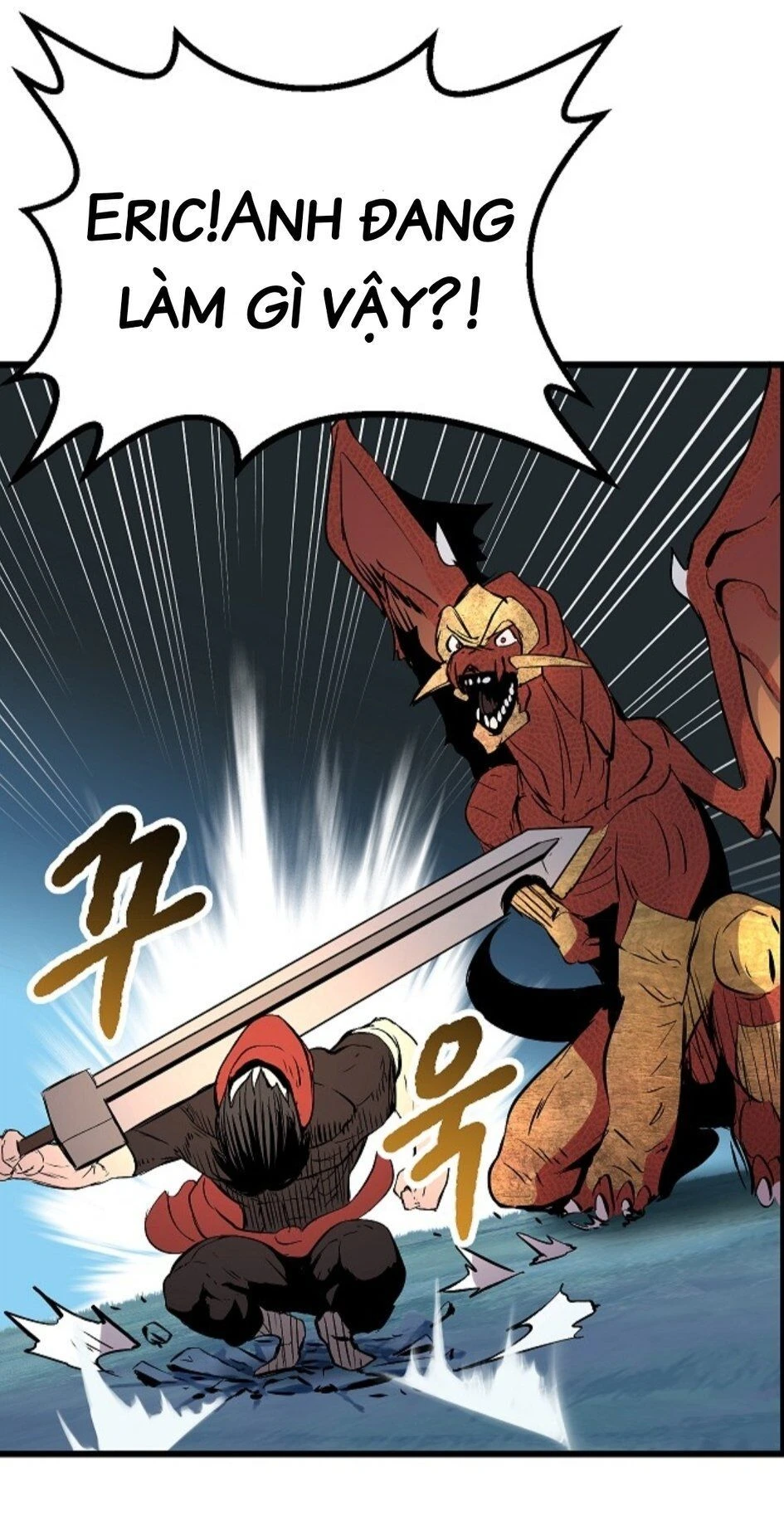 Anh Hùng Mạnh Nhất? Ta Không Làm Lâu Rồi! Chapter 19 - 44