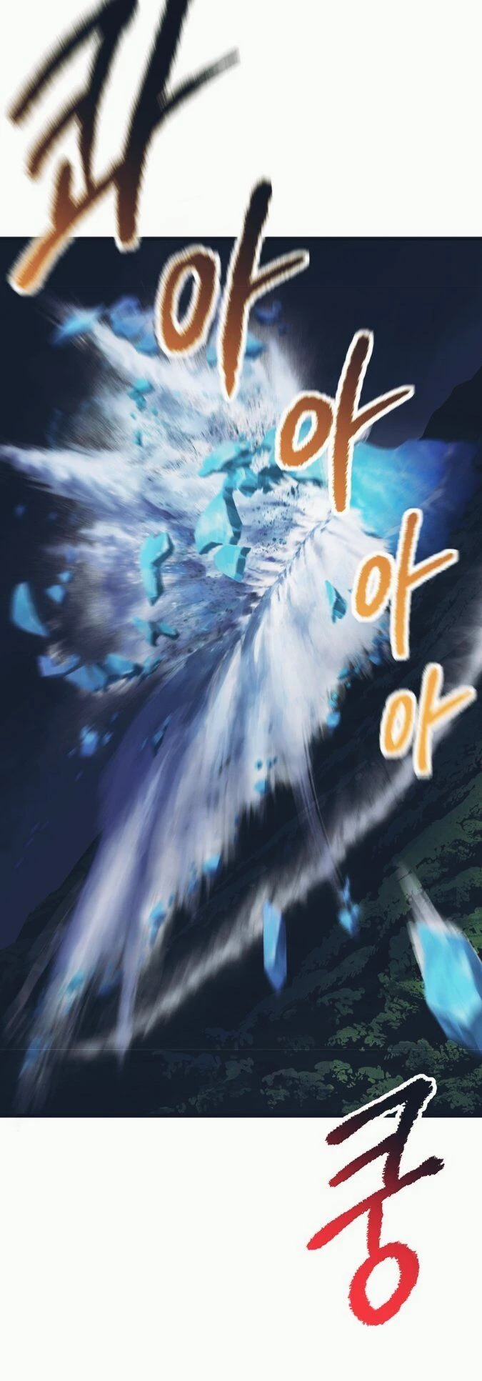 Anh Hùng Mạnh Nhất? Ta Không Làm Lâu Rồi! Chapter 19 - 58