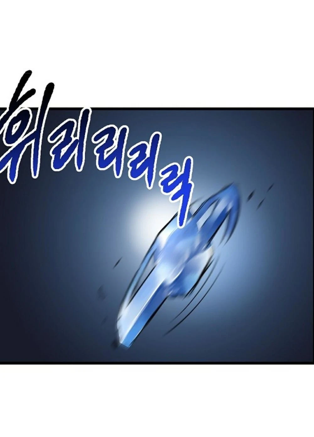 Anh Hùng Mạnh Nhất? Ta Không Làm Lâu Rồi! Chapter 19 - 59