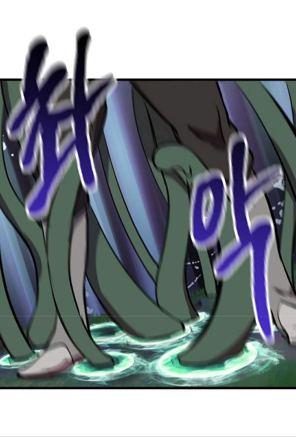 Anh Hùng Mạnh Nhất? Ta Không Làm Lâu Rồi! Chapter 19 - 68