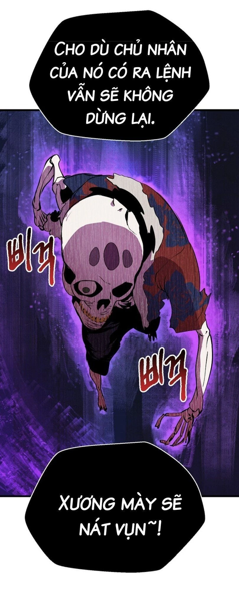 Anh Hùng Mạnh Nhất? Ta Không Làm Lâu Rồi! Chapter 19 - 72