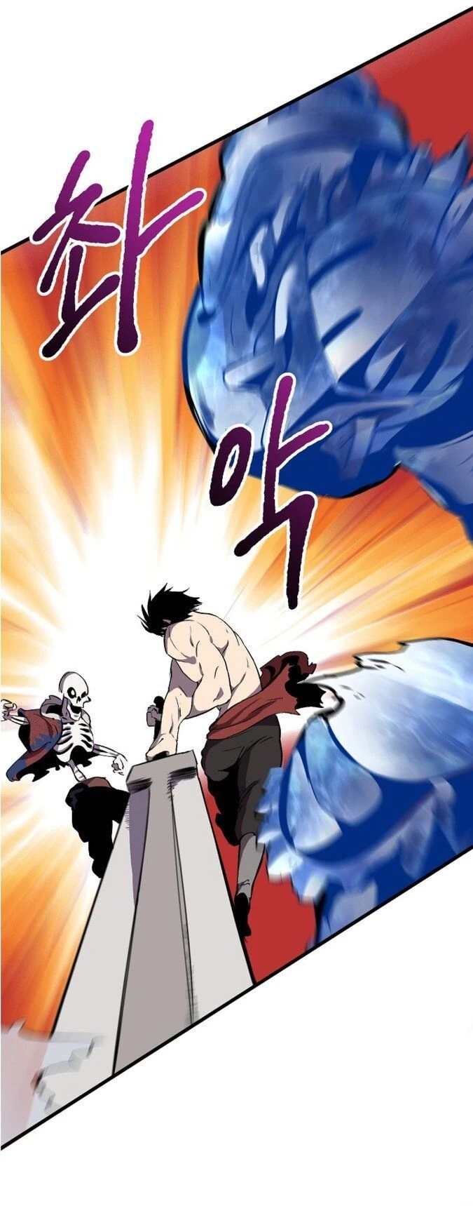 Anh Hùng Mạnh Nhất? Ta Không Làm Lâu Rồi! Chapter 20 - 27