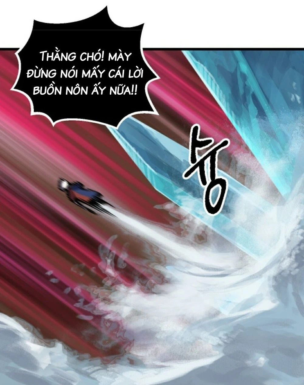 Anh Hùng Mạnh Nhất? Ta Không Làm Lâu Rồi! Chapter 21 - 9