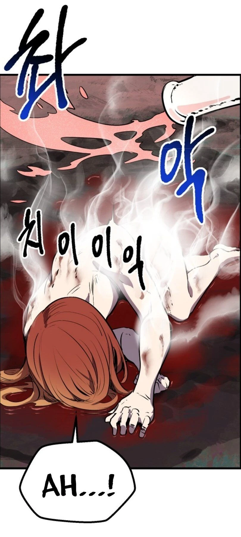 Anh Hùng Mạnh Nhất? Ta Không Làm Lâu Rồi! Chapter 21 - 26