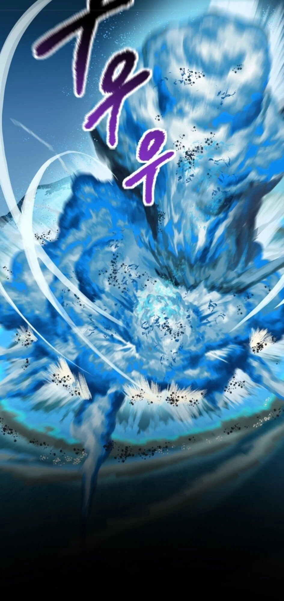 Anh Hùng Mạnh Nhất? Ta Không Làm Lâu Rồi! Chapter 21 - 56