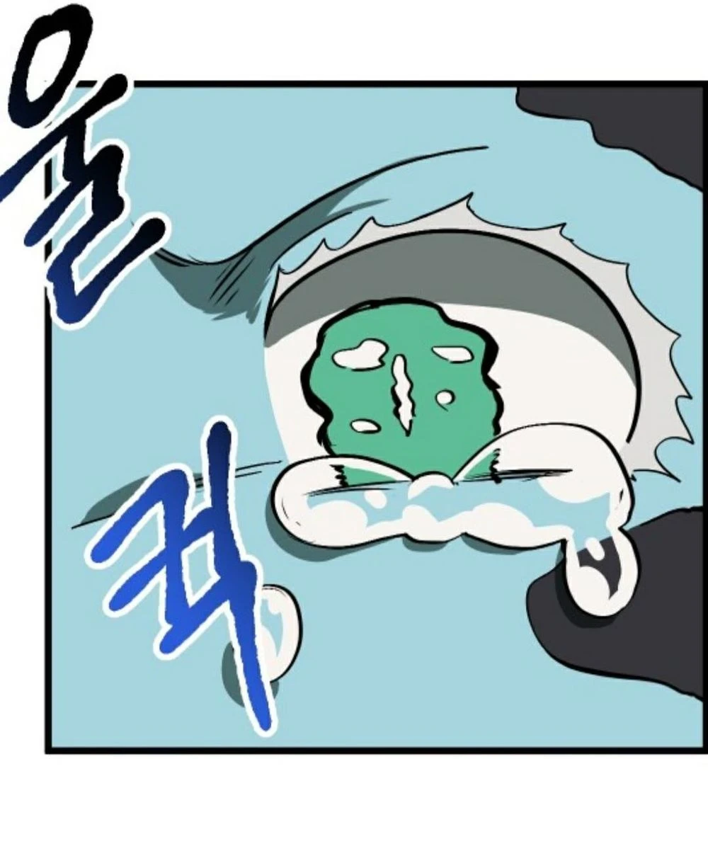 Anh Hùng Mạnh Nhất? Ta Không Làm Lâu Rồi! Chapter 21 - 64