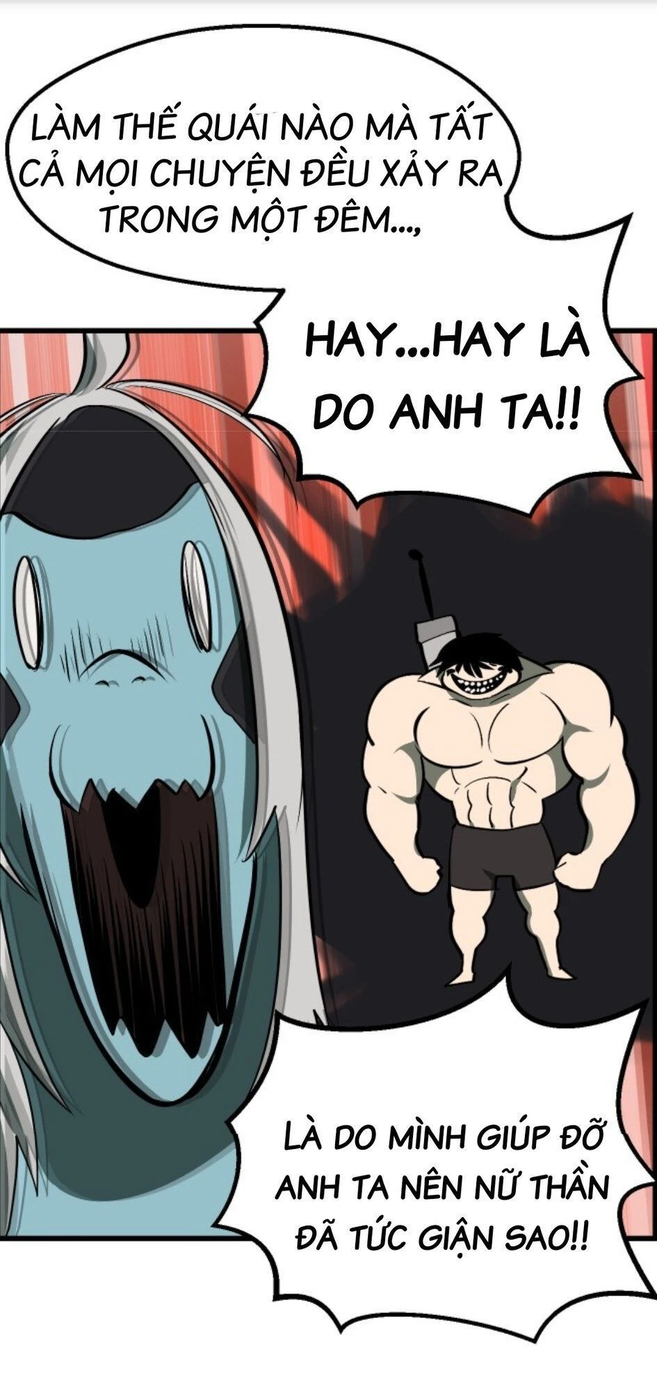 Anh Hùng Mạnh Nhất? Ta Không Làm Lâu Rồi! Chapter 21 - 71