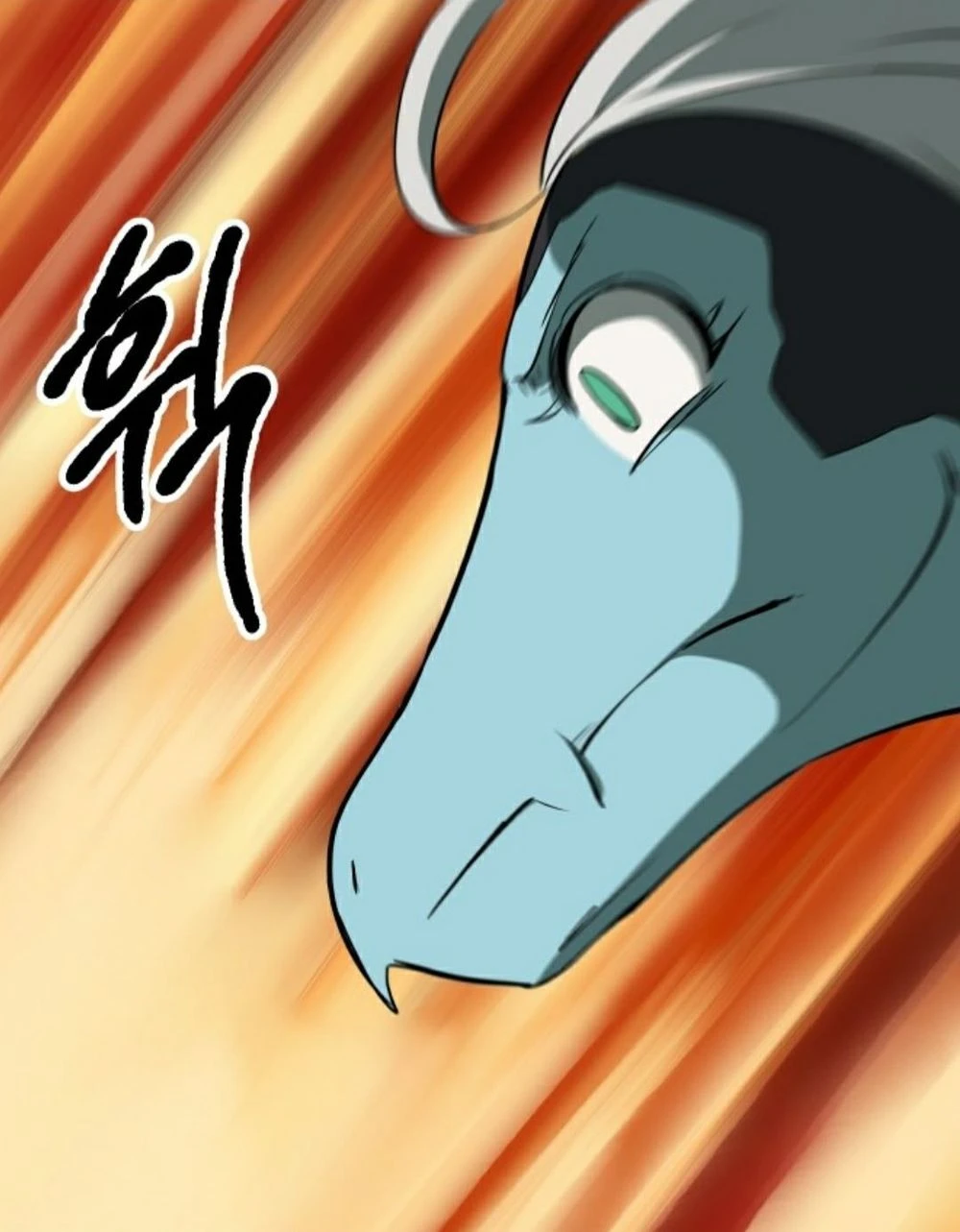 Anh Hùng Mạnh Nhất? Ta Không Làm Lâu Rồi! Chapter 21 - 74