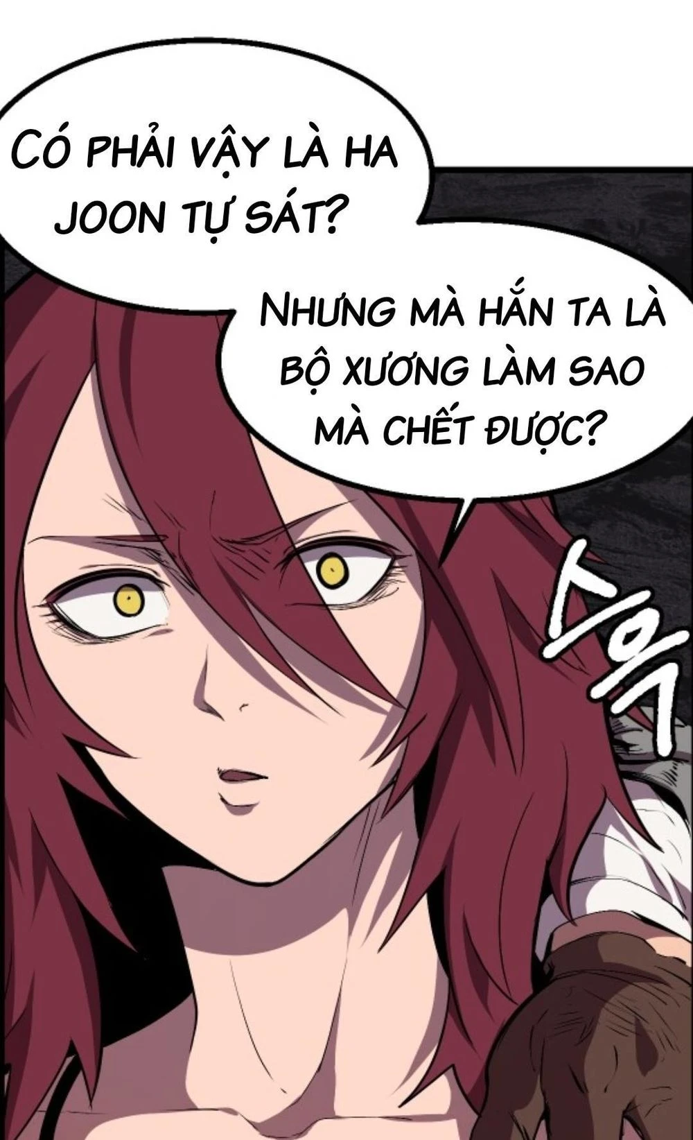Anh Hùng Mạnh Nhất? Ta Không Làm Lâu Rồi! Chapter 22 - 17