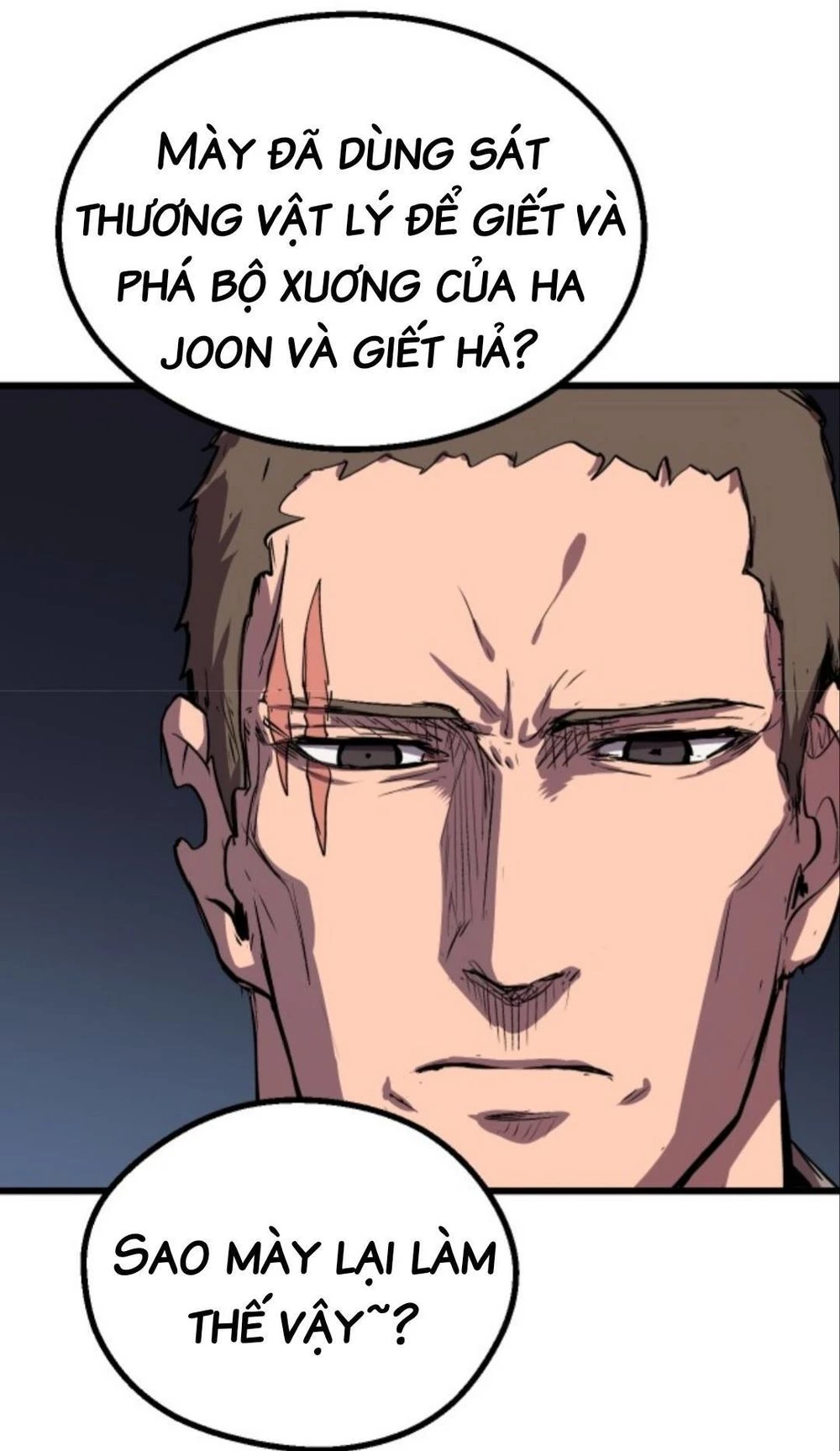 Anh Hùng Mạnh Nhất? Ta Không Làm Lâu Rồi! Chapter 22 - 85