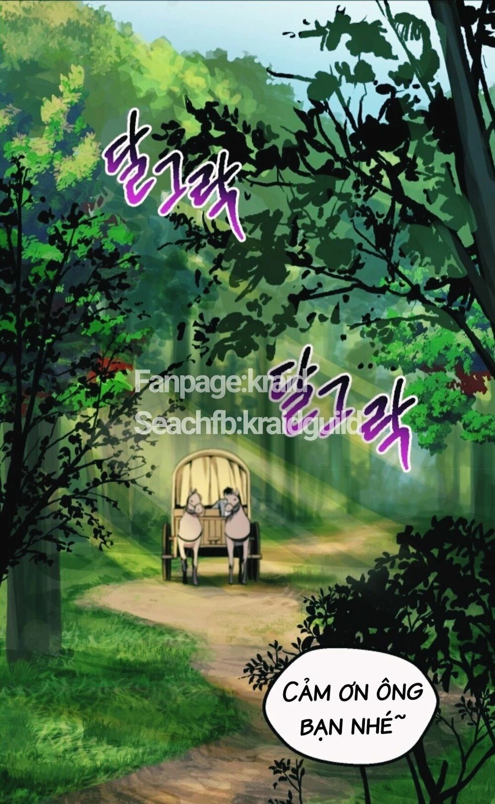 Anh Hùng Mạnh Nhất? Ta Không Làm Lâu Rồi! Chapter 23 - 13