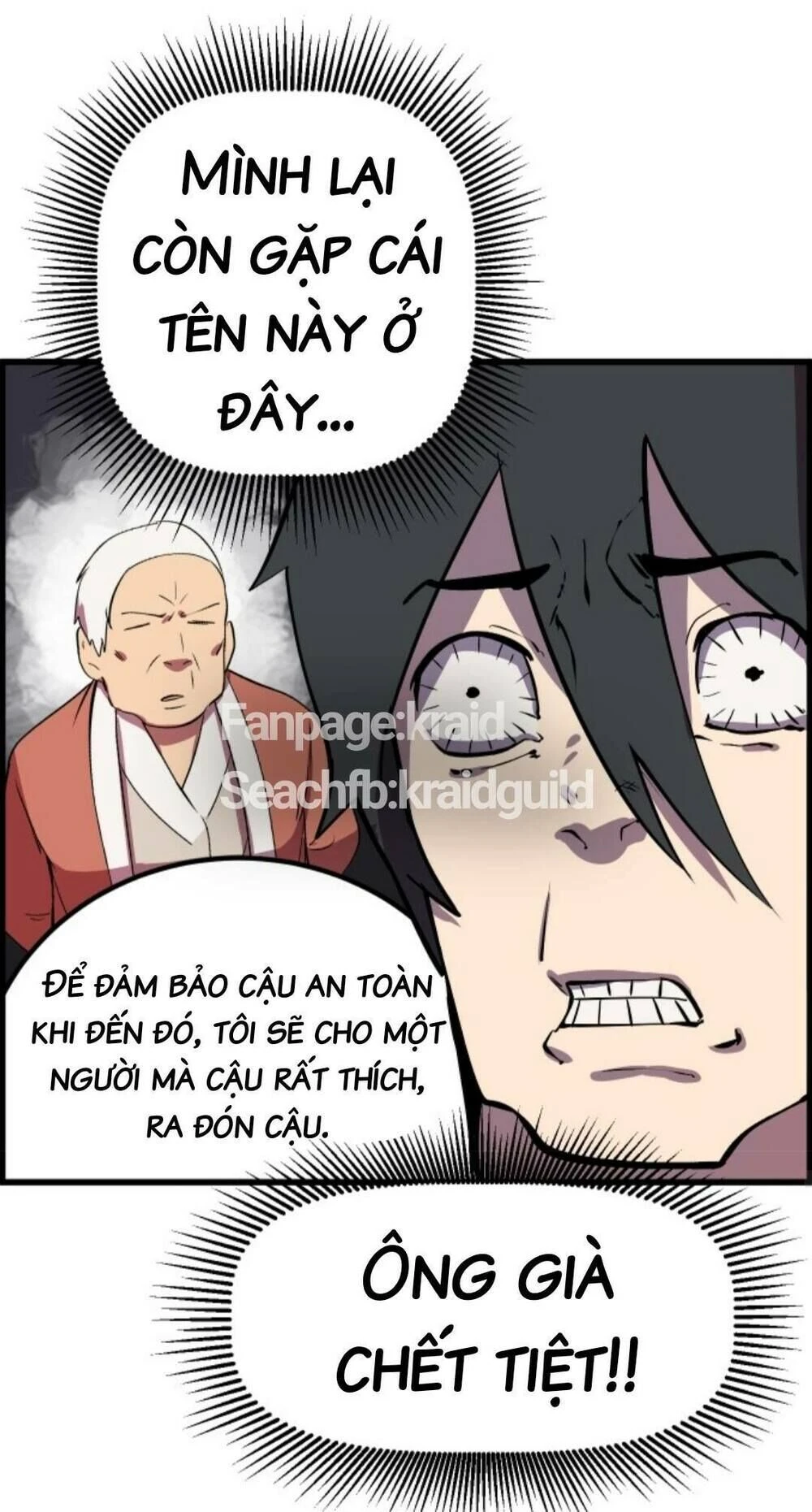 Anh Hùng Mạnh Nhất? Ta Không Làm Lâu Rồi! Chapter 23 - 61
