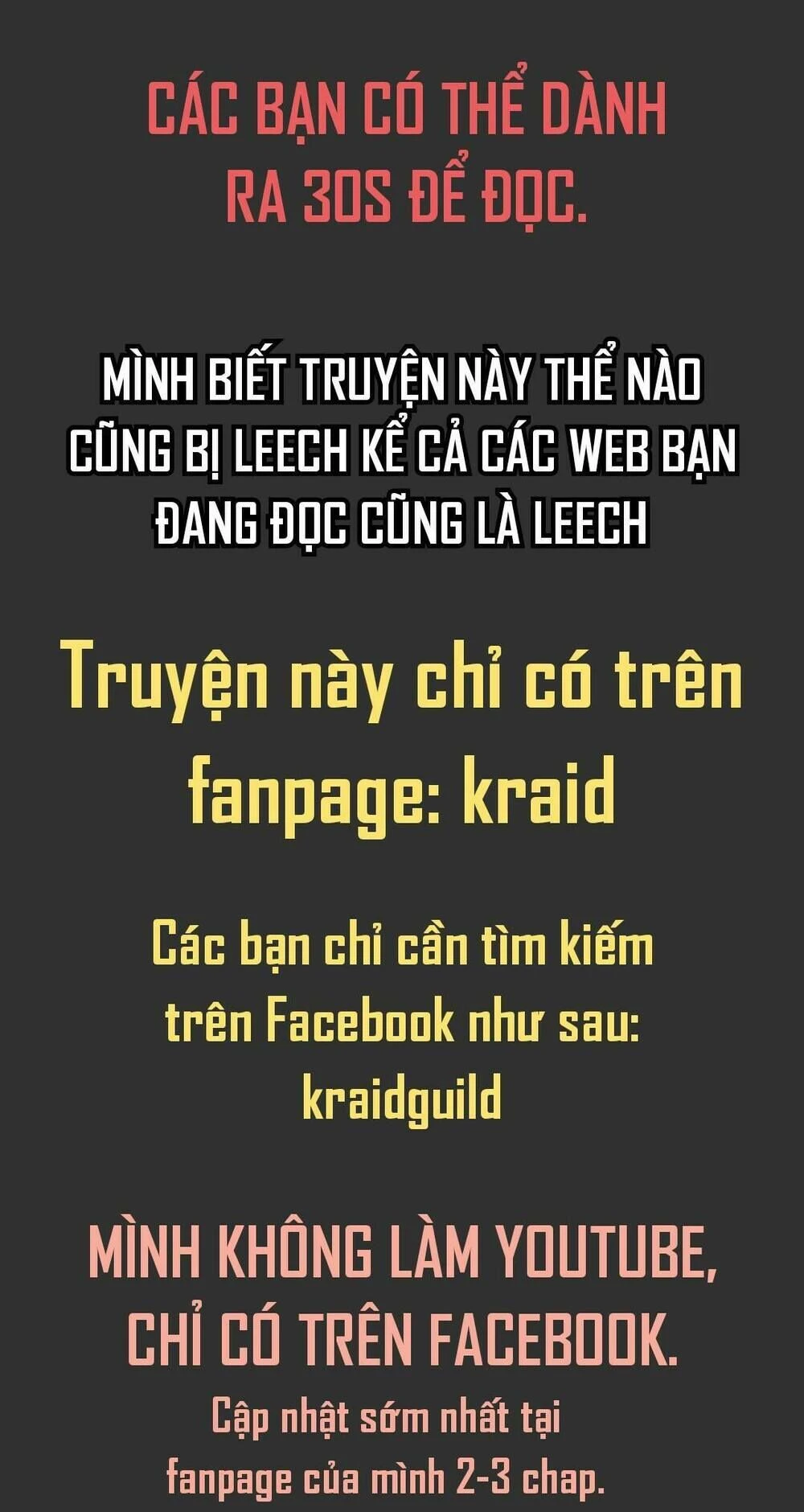 Anh Hùng Mạnh Nhất? Ta Không Làm Lâu Rồi! Chapter 23 - 79