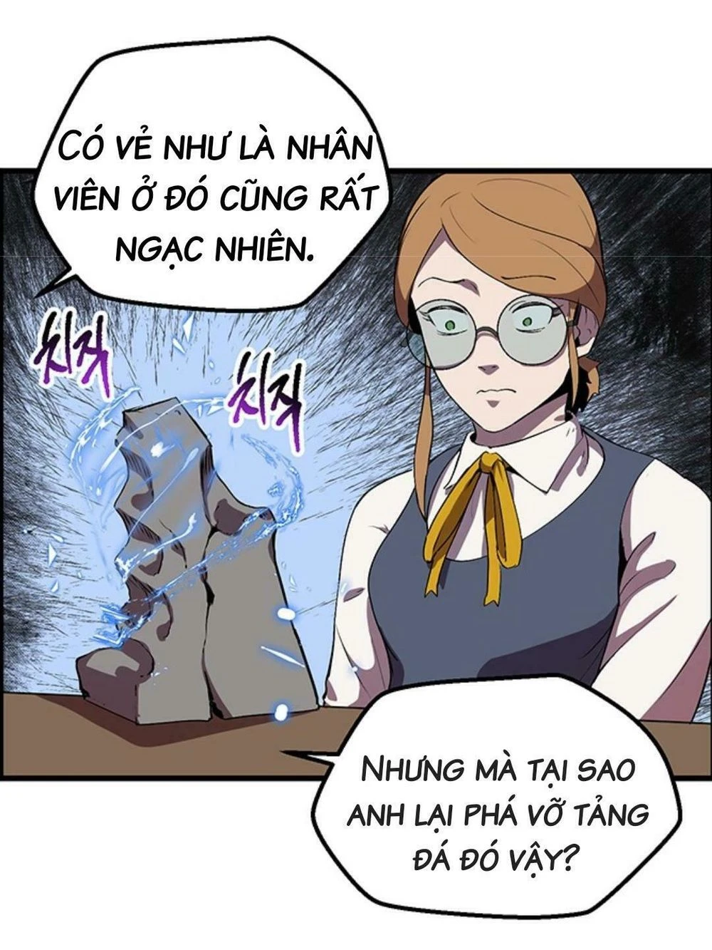 Anh Hùng Mạnh Nhất? Ta Không Làm Lâu Rồi! Chapter 24 - 39