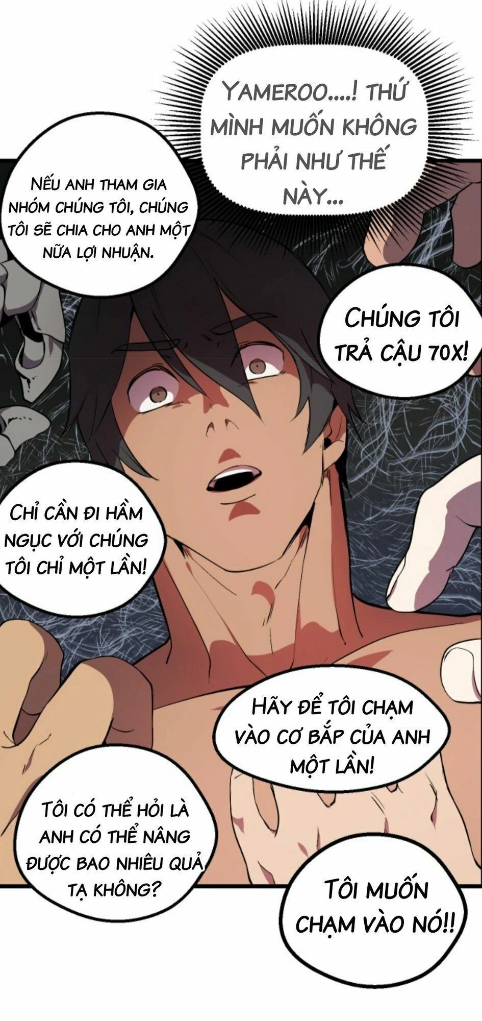 Anh Hùng Mạnh Nhất? Ta Không Làm Lâu Rồi! Chapter 24 - 51
