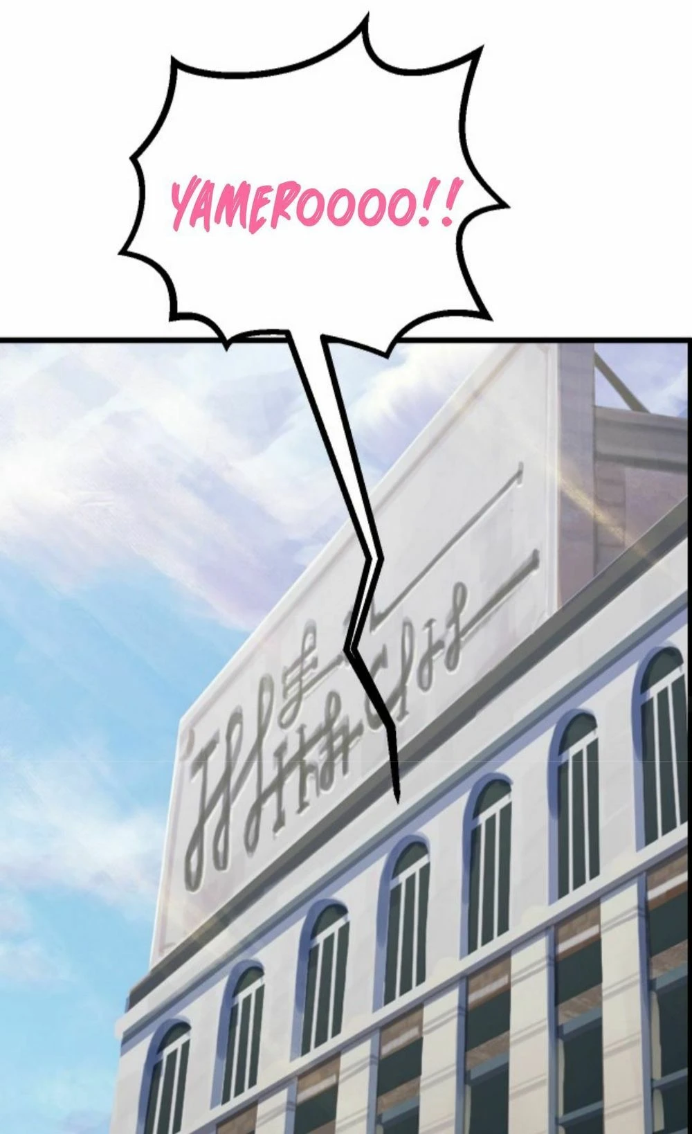 Anh Hùng Mạnh Nhất? Ta Không Làm Lâu Rồi! Chapter 24 - 53