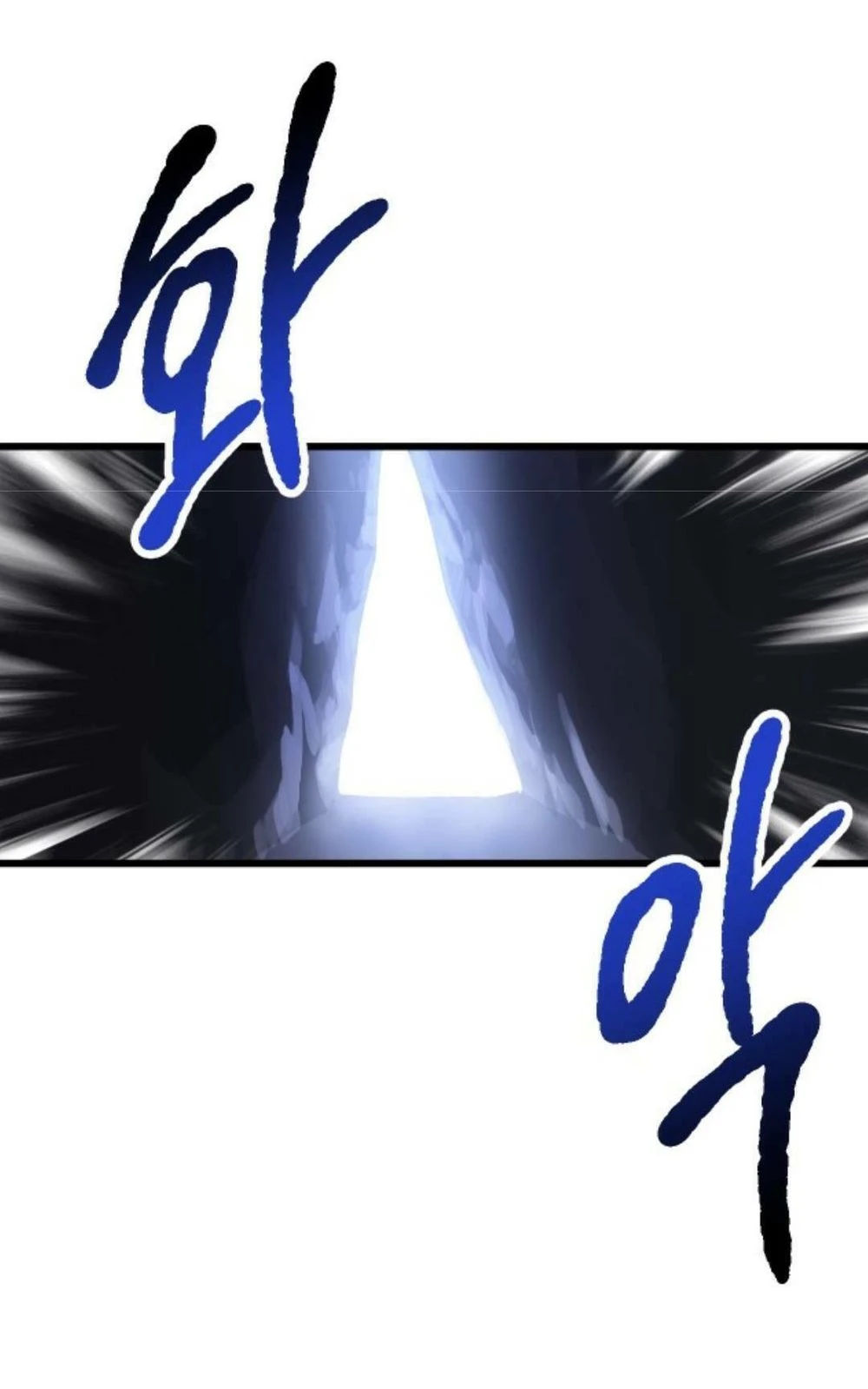 Anh Hùng Mạnh Nhất? Ta Không Làm Lâu Rồi! Chapter 24 - 58
