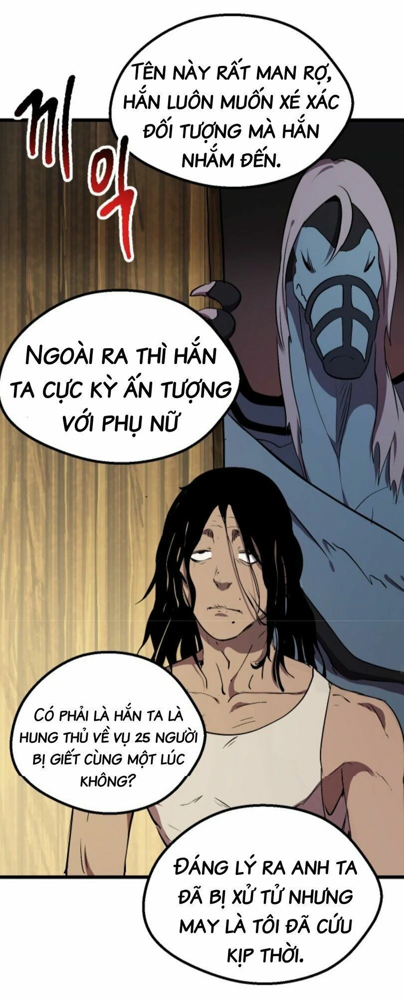 Anh Hùng Mạnh Nhất? Ta Không Làm Lâu Rồi! Chapter 24 - 77