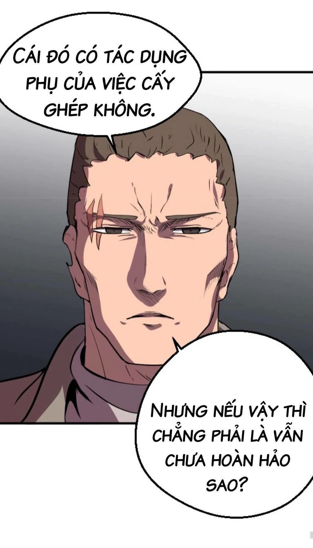Anh Hùng Mạnh Nhất? Ta Không Làm Lâu Rồi! Chapter 24 - 84