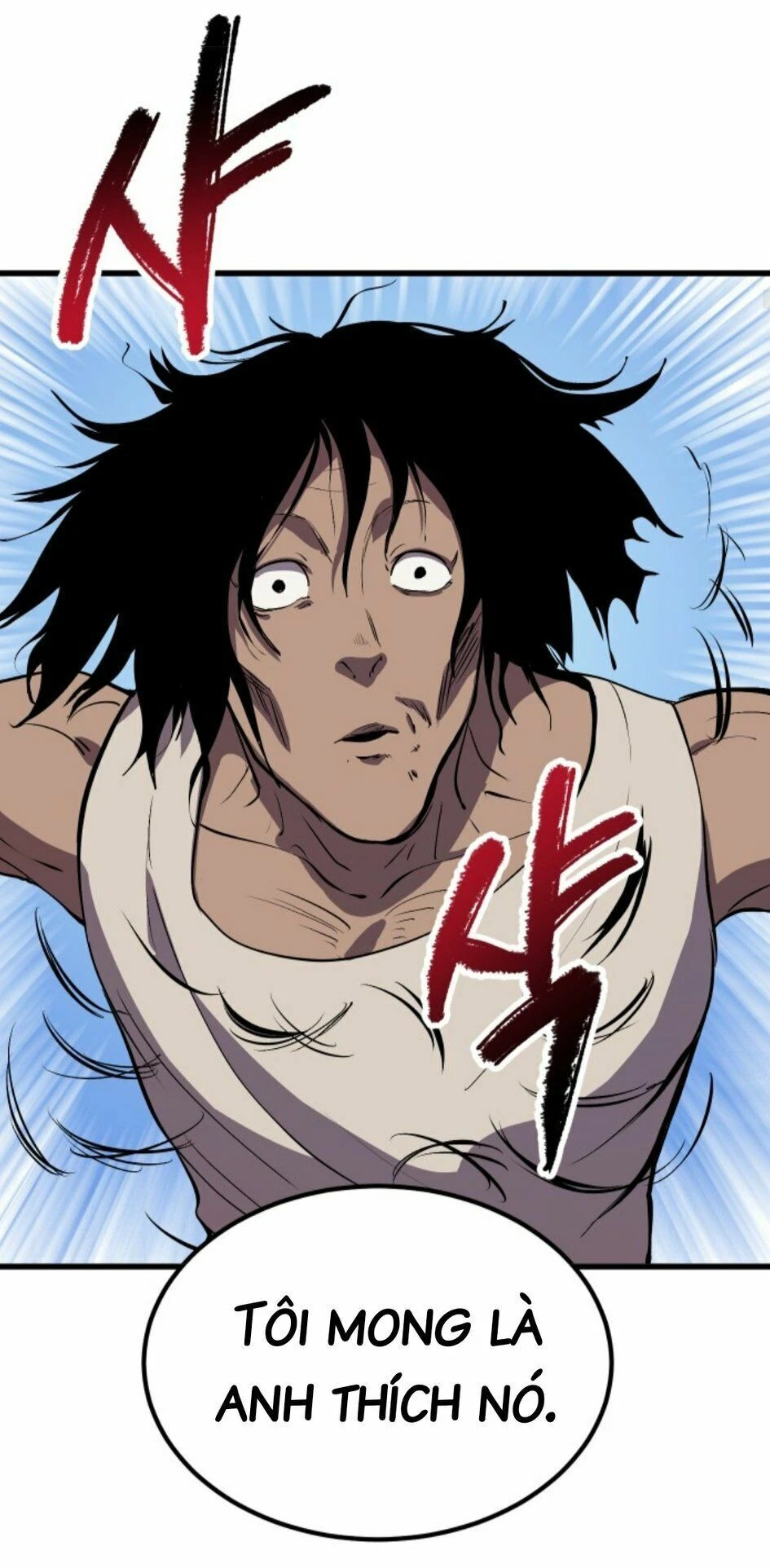 Anh Hùng Mạnh Nhất? Ta Không Làm Lâu Rồi! Chapter 25 - 18