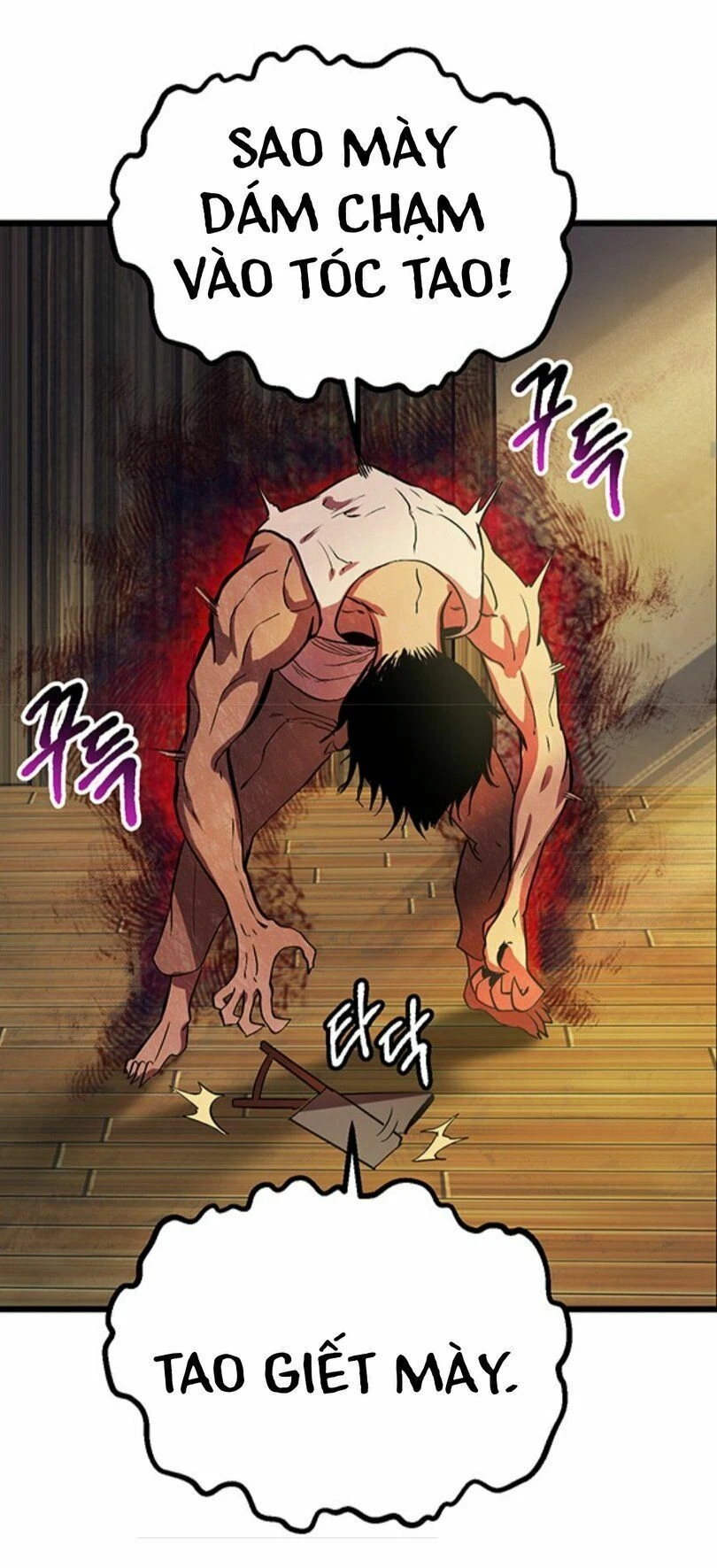 Anh Hùng Mạnh Nhất? Ta Không Làm Lâu Rồi! Chapter 25 - 23