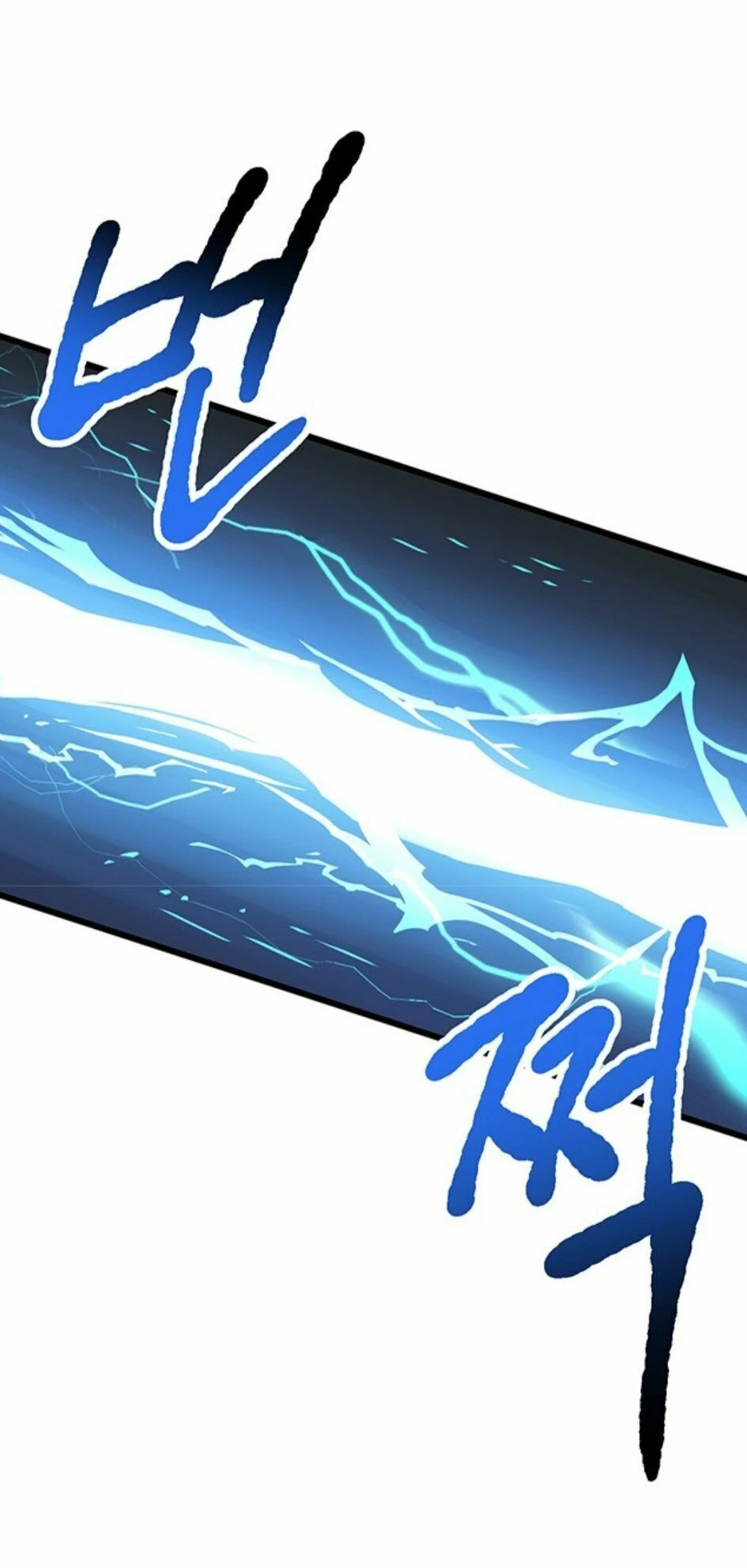 Anh Hùng Mạnh Nhất? Ta Không Làm Lâu Rồi! Chapter 25 - 29