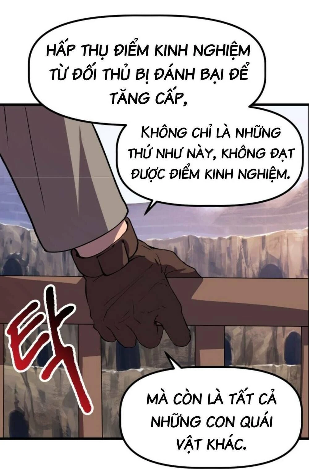 Anh Hùng Mạnh Nhất? Ta Không Làm Lâu Rồi! Chapter 25 - 43