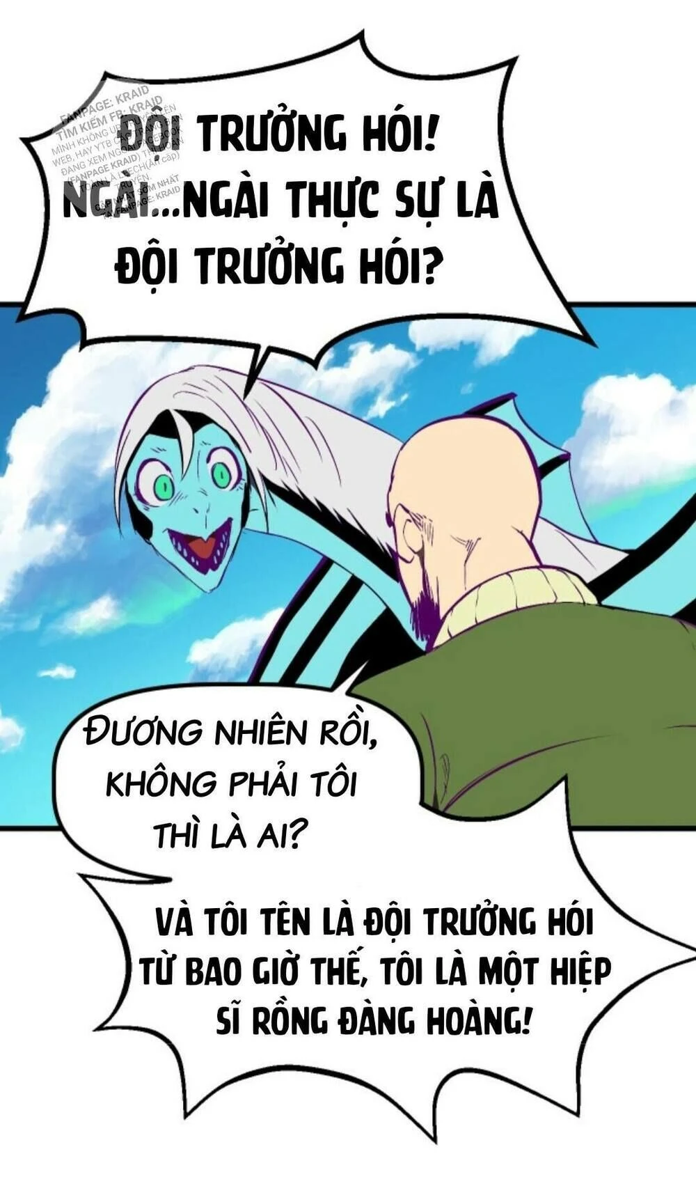 Anh Hùng Mạnh Nhất? Ta Không Làm Lâu Rồi! Chapter 27 - 12