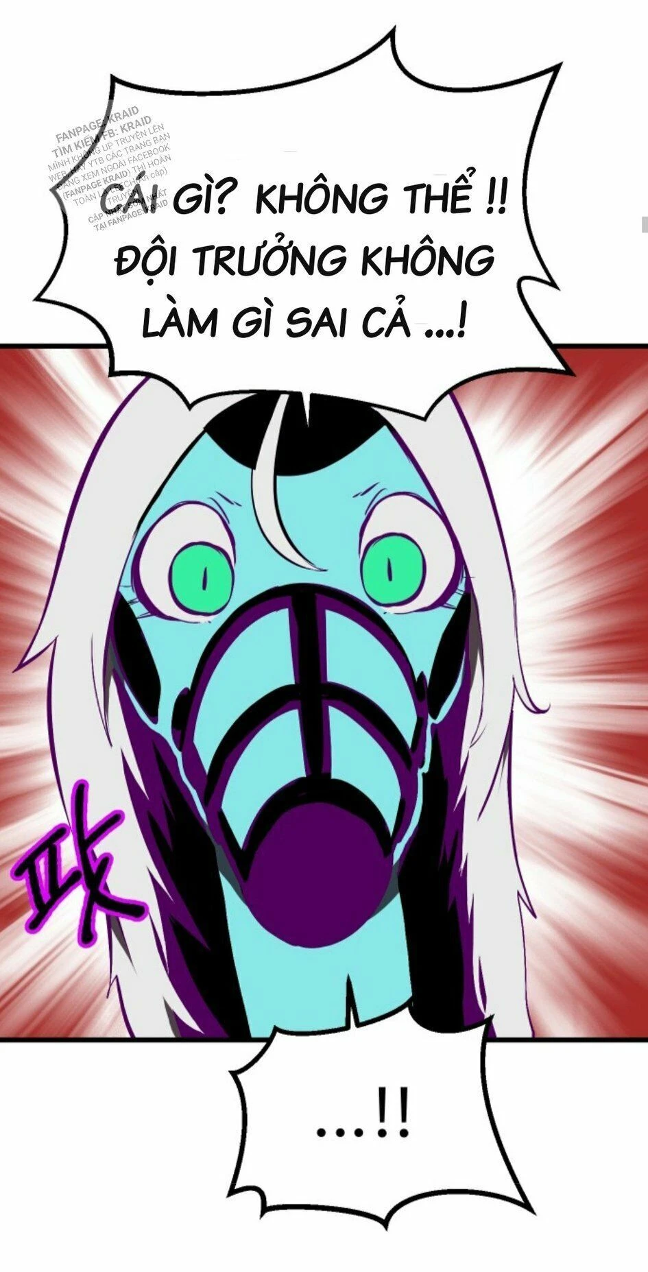 Anh Hùng Mạnh Nhất? Ta Không Làm Lâu Rồi! Chapter 27 - 18