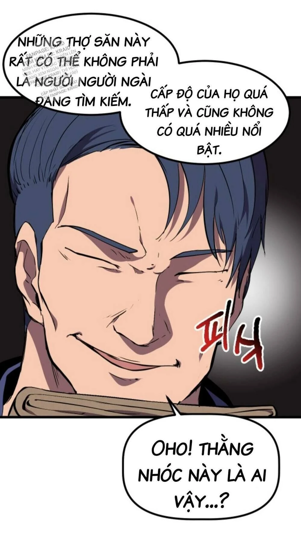 Anh Hùng Mạnh Nhất? Ta Không Làm Lâu Rồi! Chapter 27 - 82