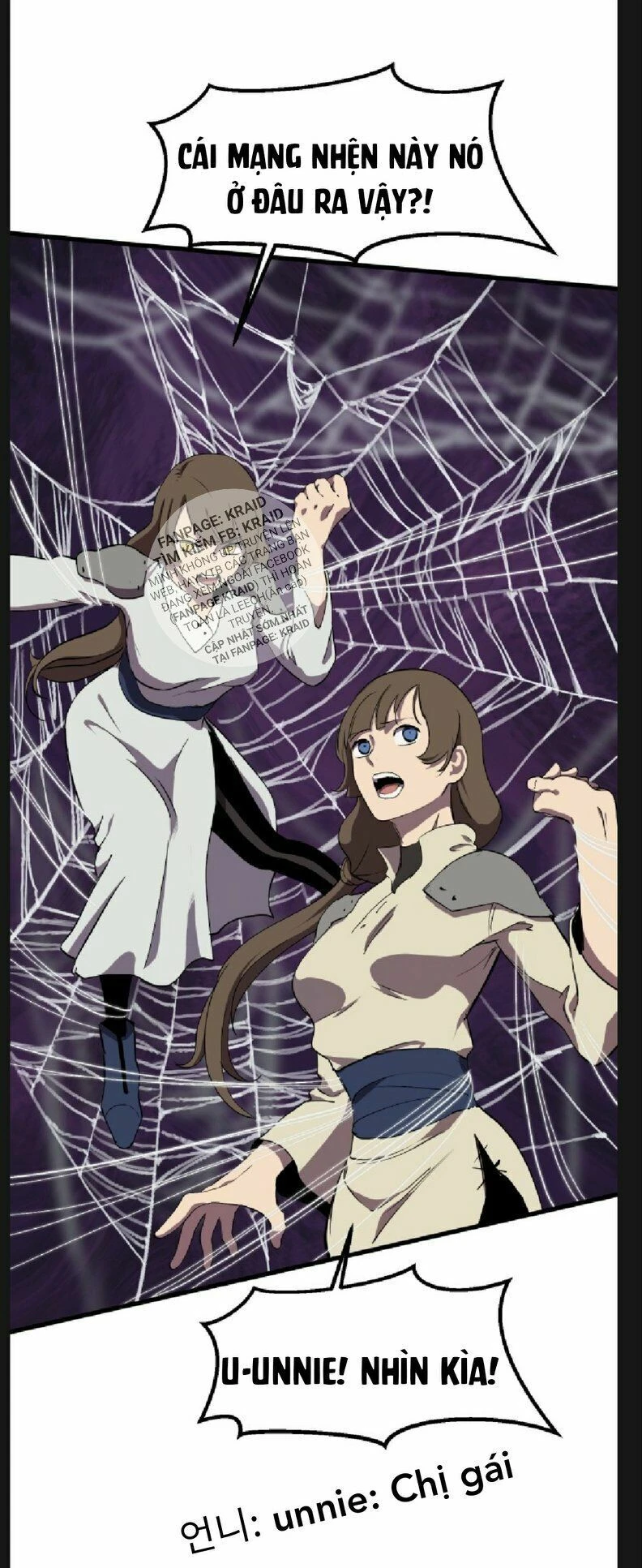 Anh Hùng Mạnh Nhất? Ta Không Làm Lâu Rồi! Chapter 28 - 12