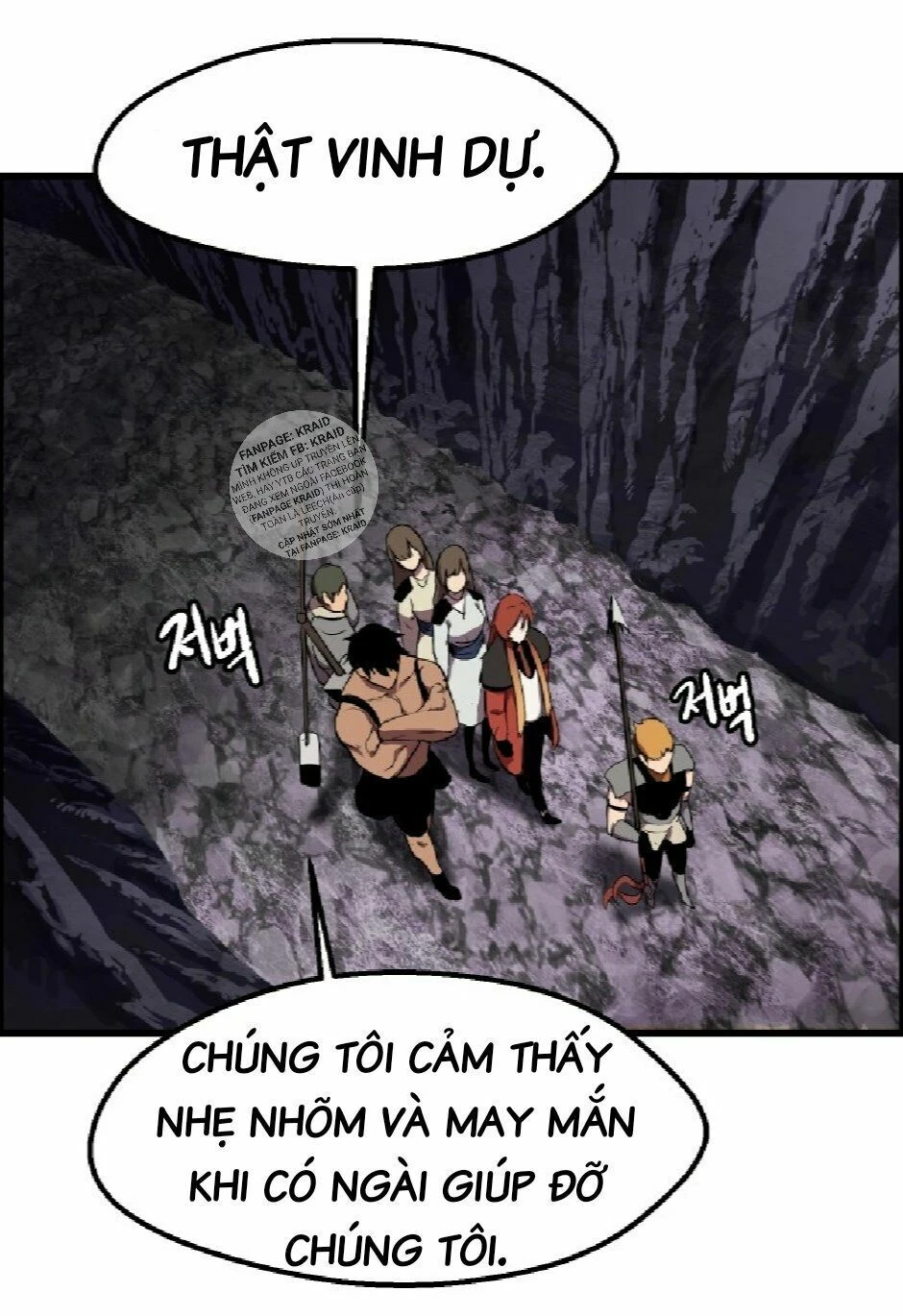 Anh Hùng Mạnh Nhất? Ta Không Làm Lâu Rồi! Chapter 28 - 28