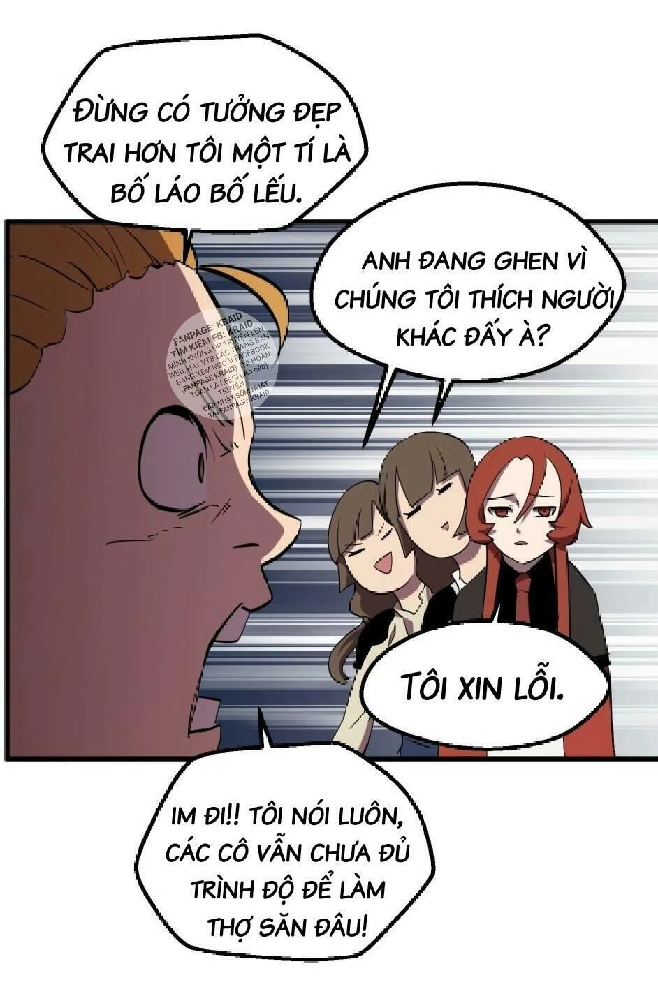 Anh Hùng Mạnh Nhất? Ta Không Làm Lâu Rồi! Chapter 28 - 45