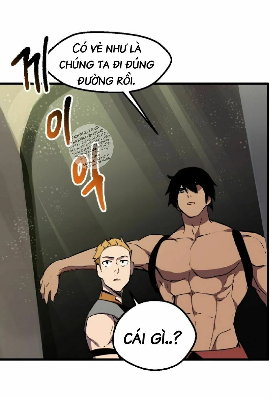 Anh Hùng Mạnh Nhất? Ta Không Làm Lâu Rồi! Chapter 28 - 48