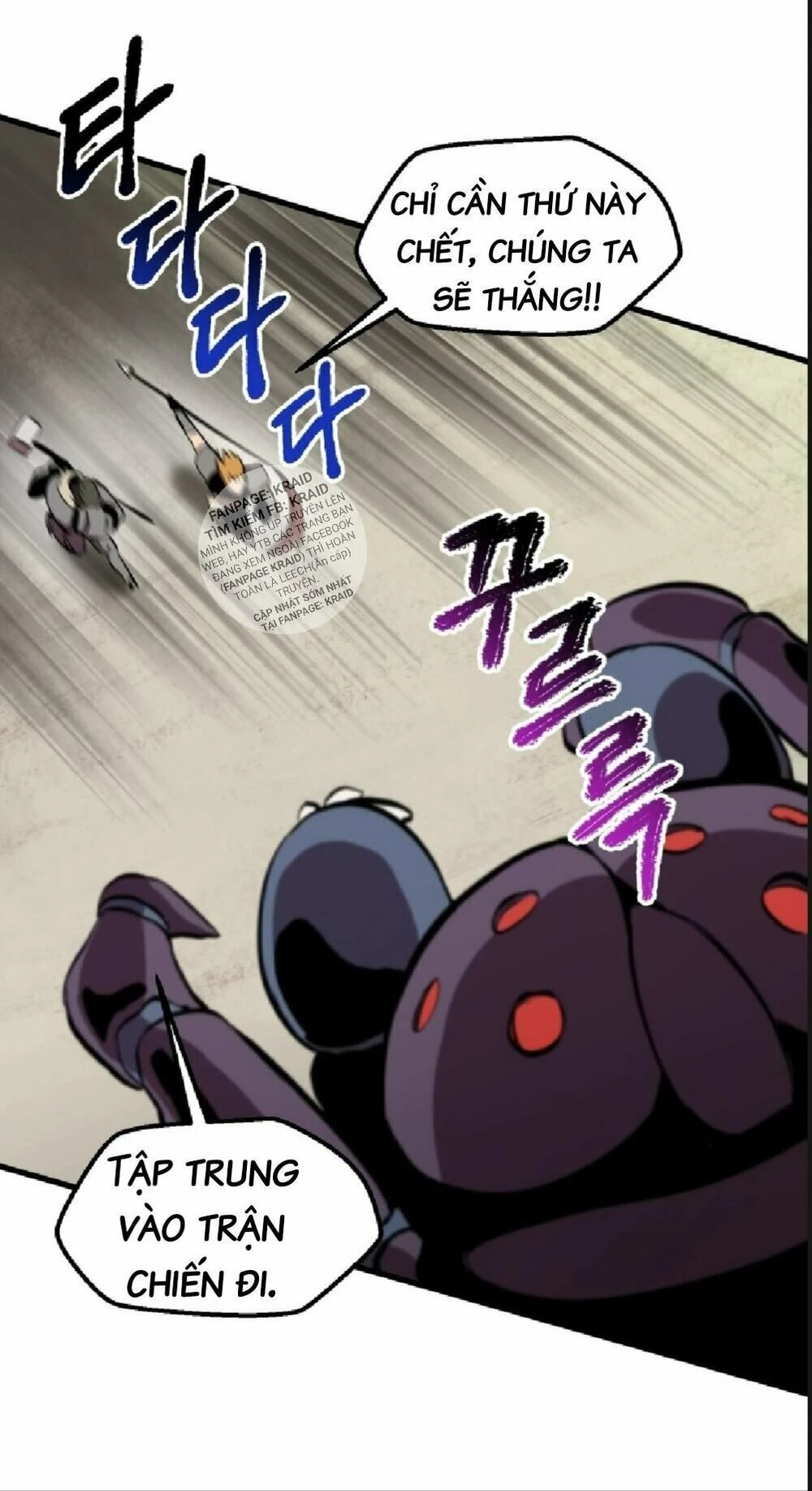 Anh Hùng Mạnh Nhất? Ta Không Làm Lâu Rồi! Chapter 28 - 68