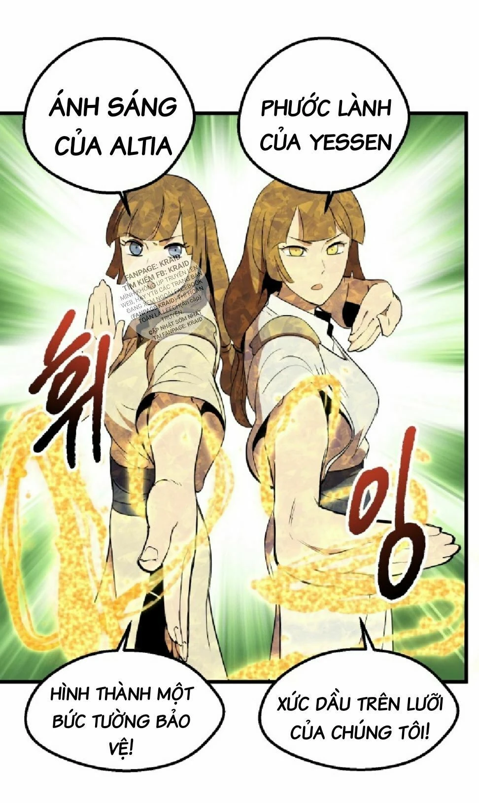 Anh Hùng Mạnh Nhất? Ta Không Làm Lâu Rồi! Chapter 28 - 70