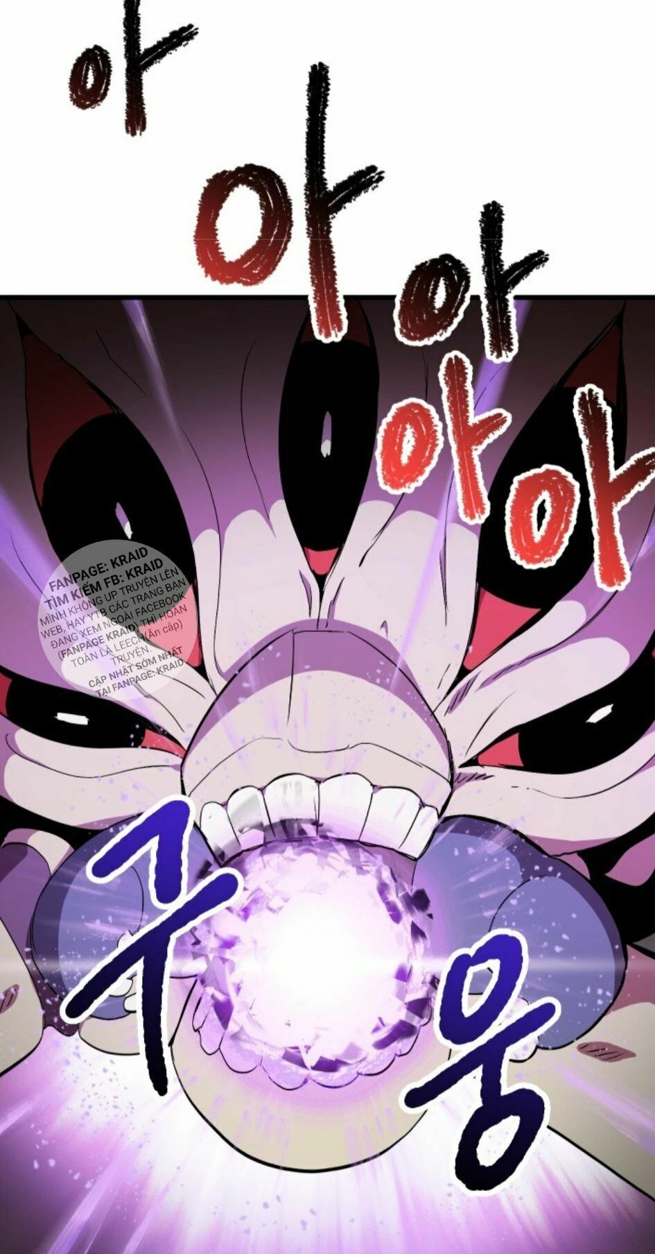 Anh Hùng Mạnh Nhất? Ta Không Làm Lâu Rồi! Chapter 29 - 8