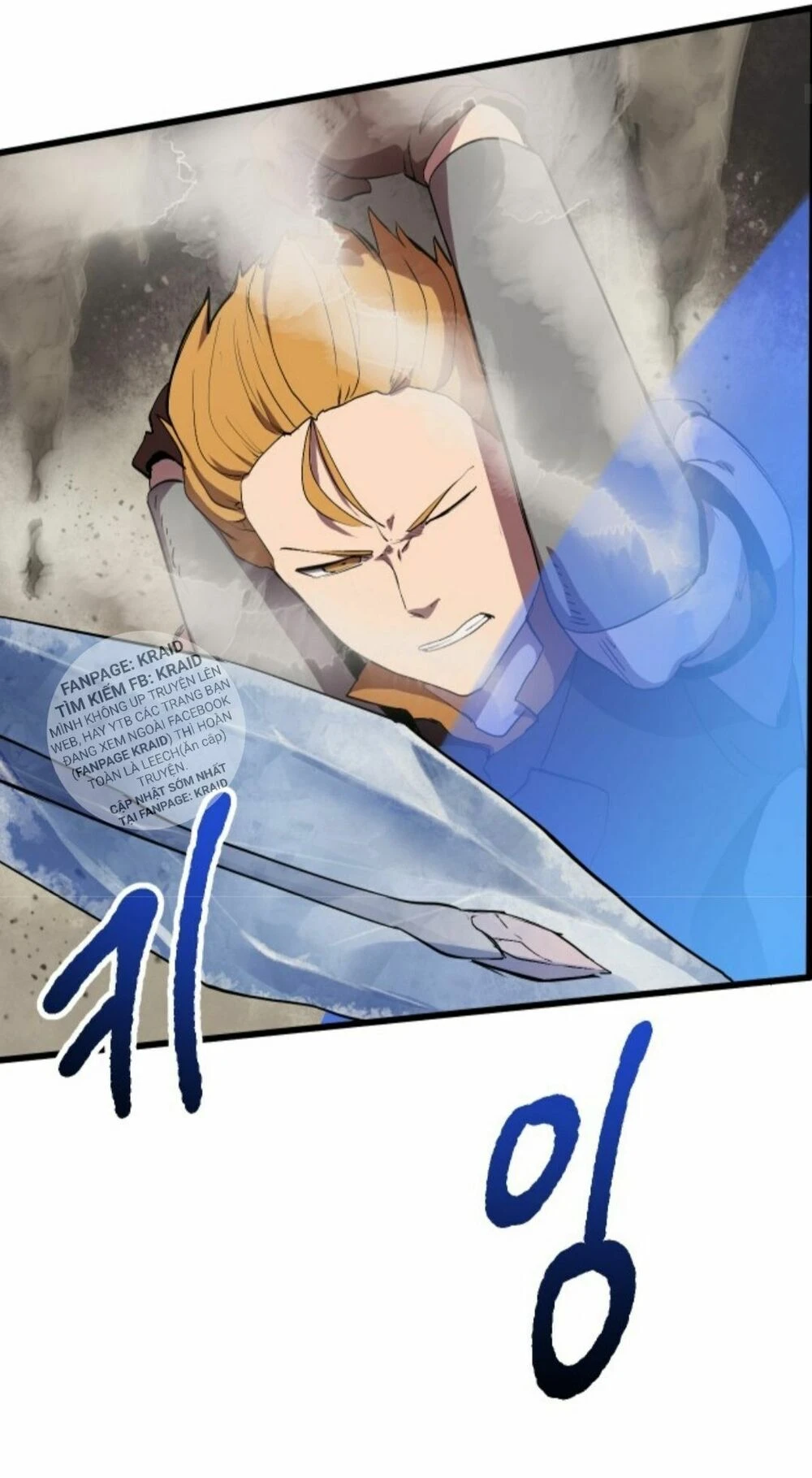 Anh Hùng Mạnh Nhất? Ta Không Làm Lâu Rồi! Chapter 29 - 11