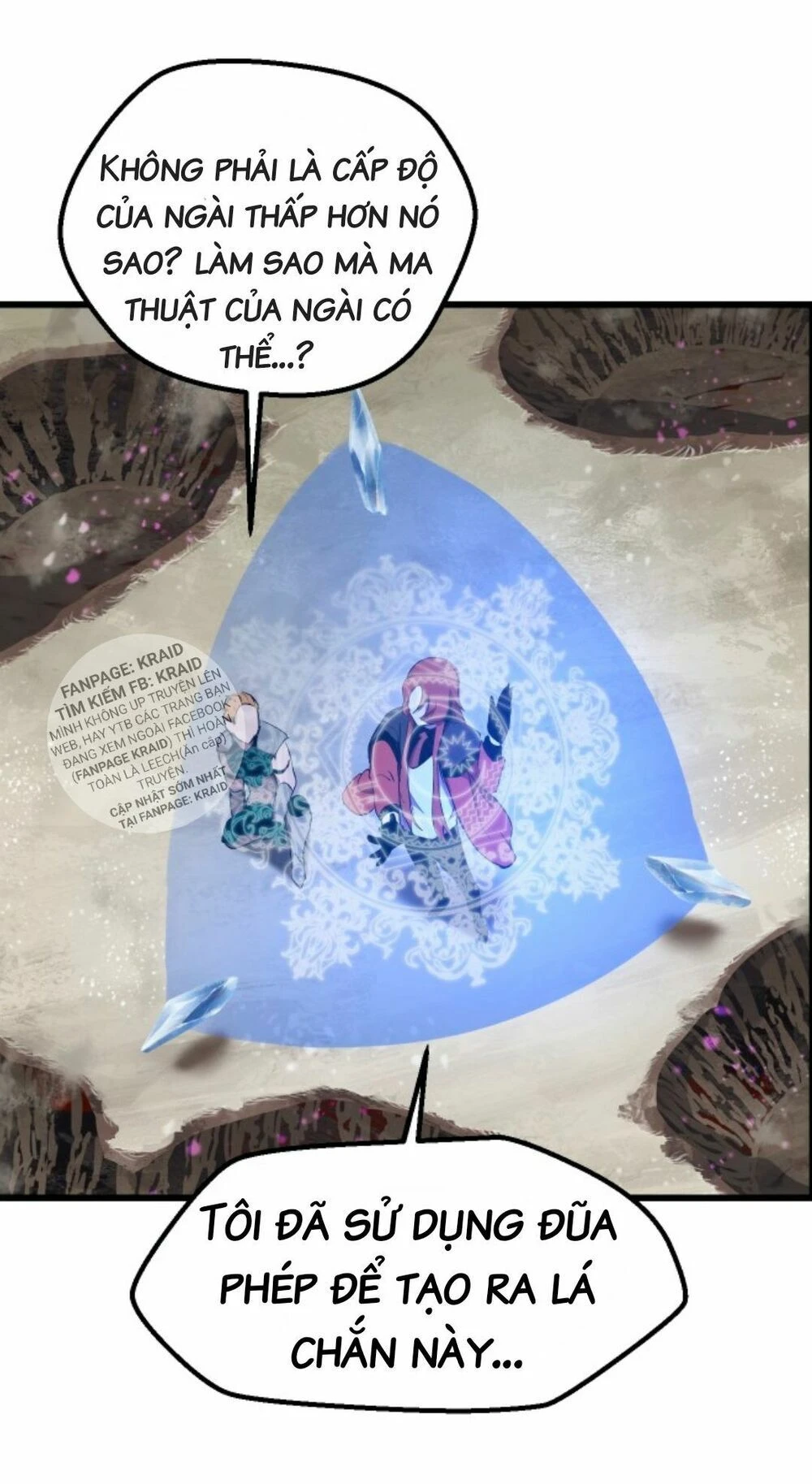 Anh Hùng Mạnh Nhất? Ta Không Làm Lâu Rồi! Chapter 29 - 13