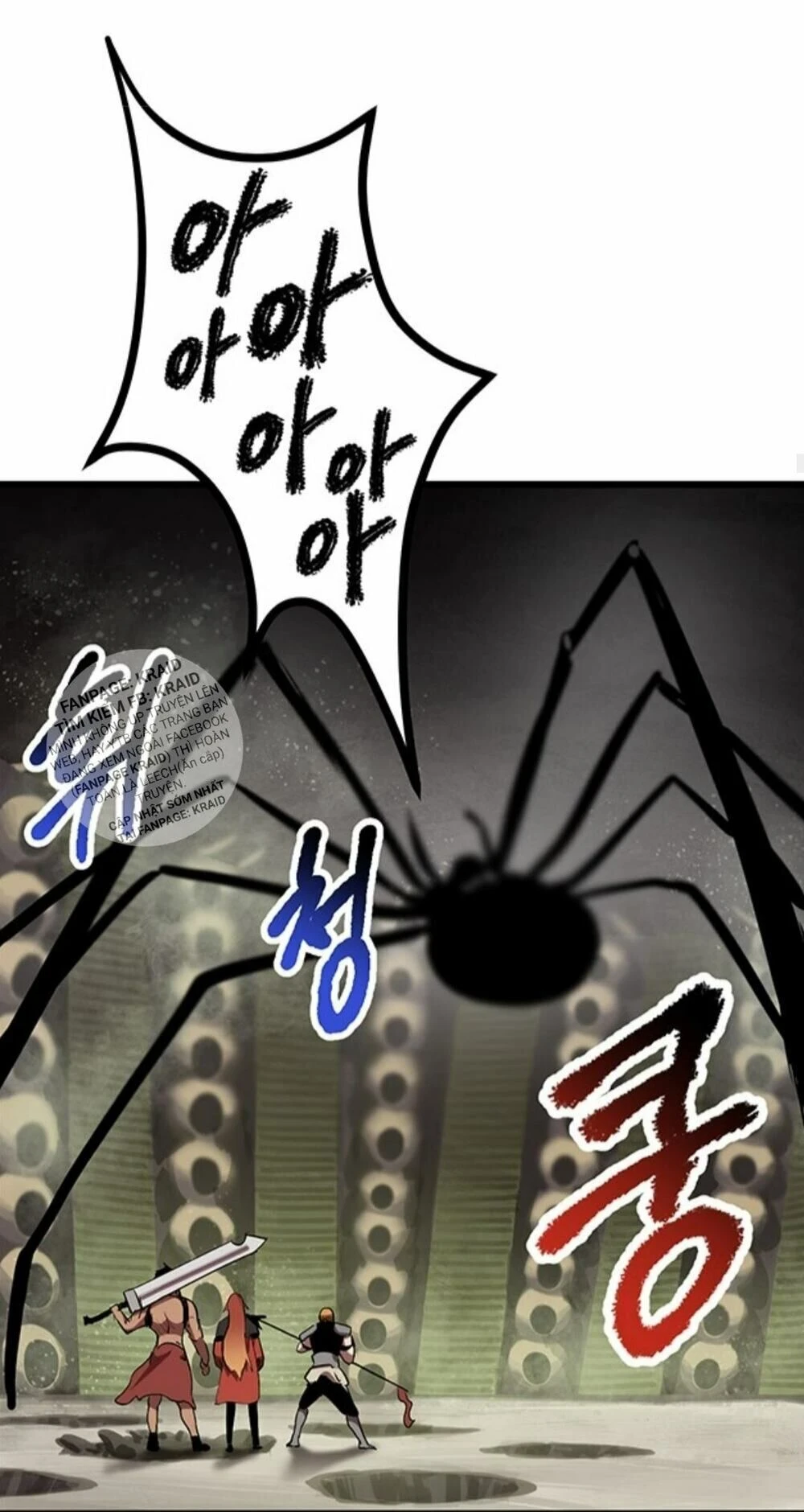 Anh Hùng Mạnh Nhất? Ta Không Làm Lâu Rồi! Chapter 29 - 20