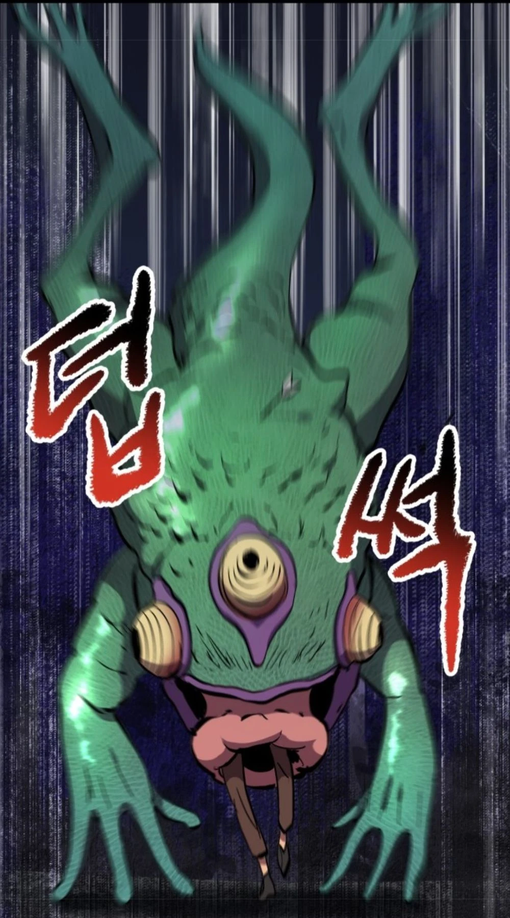 Anh Hùng Mạnh Nhất? Ta Không Làm Lâu Rồi! Chapter 30 - 55