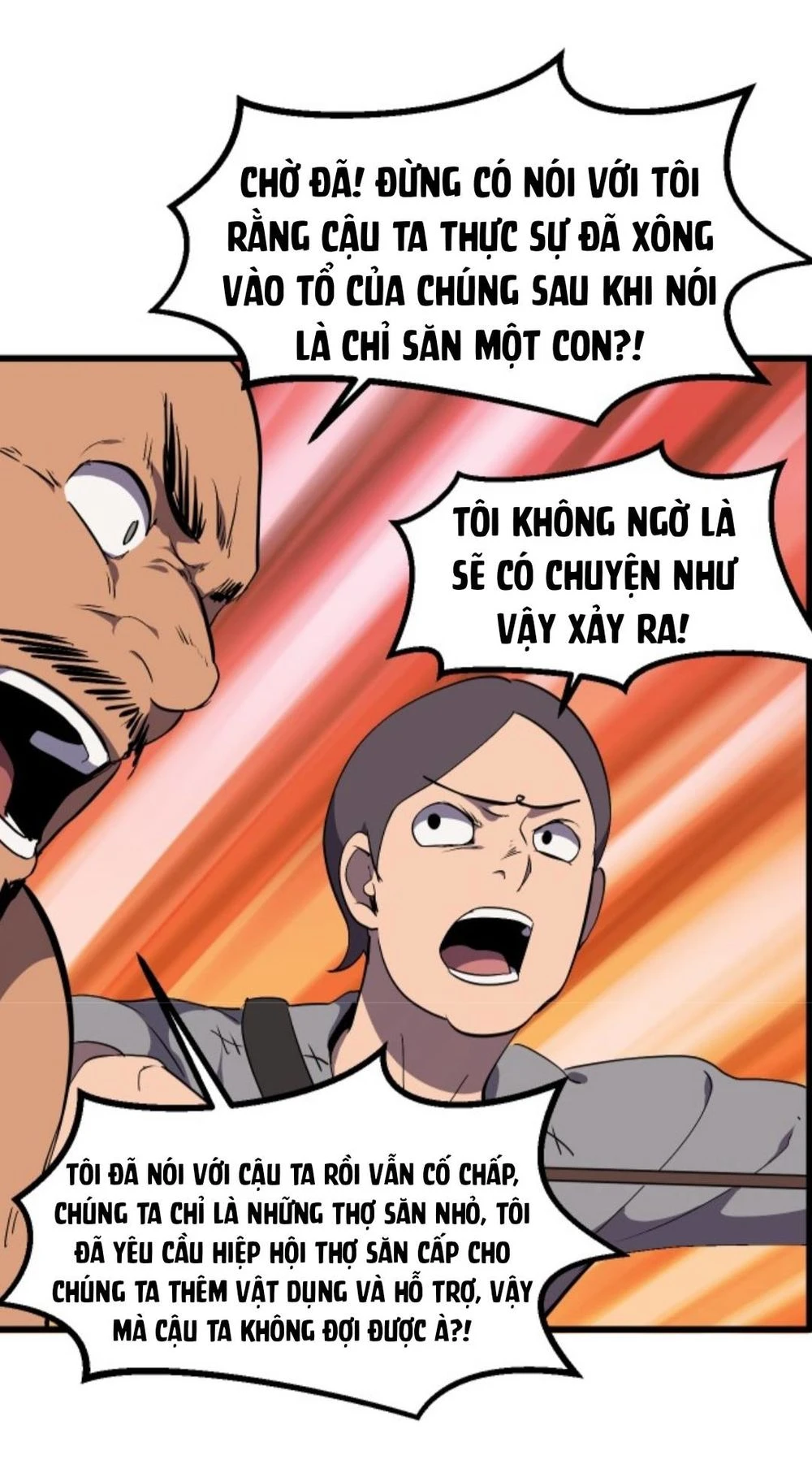 Anh Hùng Mạnh Nhất? Ta Không Làm Lâu Rồi! Chapter 30 - 62