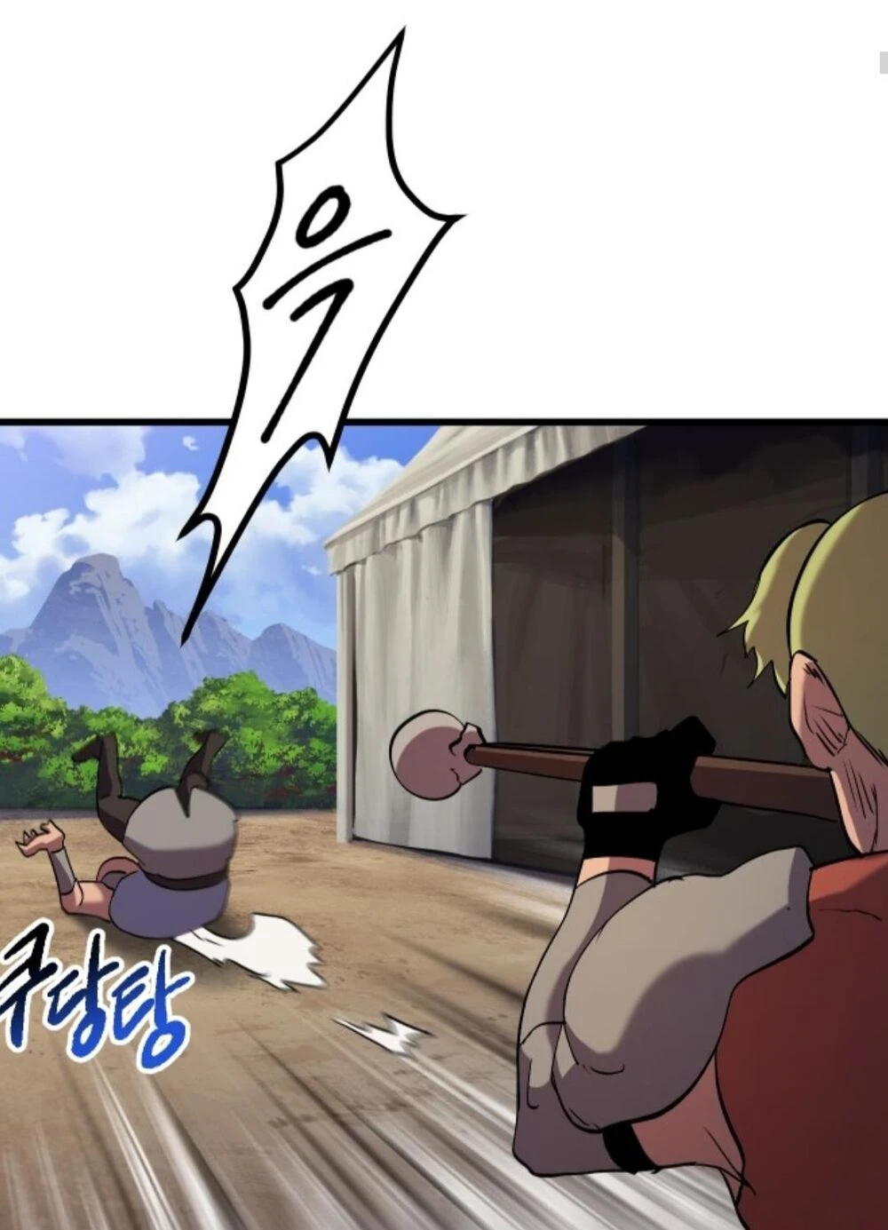 Anh Hùng Mạnh Nhất? Ta Không Làm Lâu Rồi! Chapter 32 - 14
