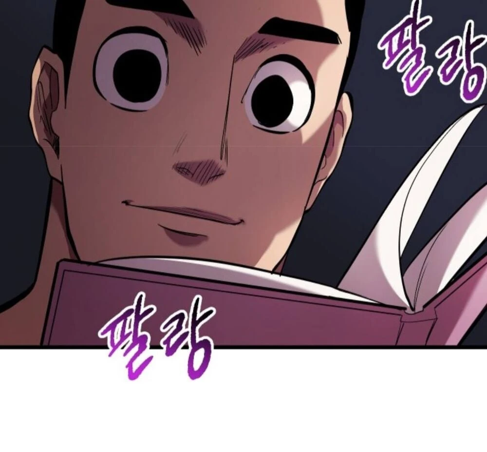 Anh Hùng Mạnh Nhất? Ta Không Làm Lâu Rồi! Chapter 32 - 43