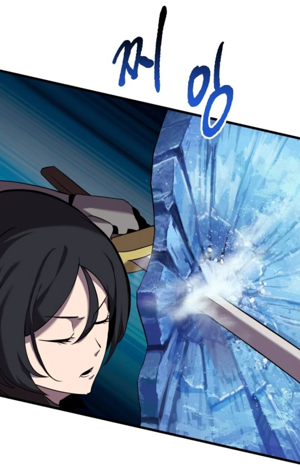 Anh Hùng Mạnh Nhất? Ta Không Làm Lâu Rồi! Chapter 32 - 53