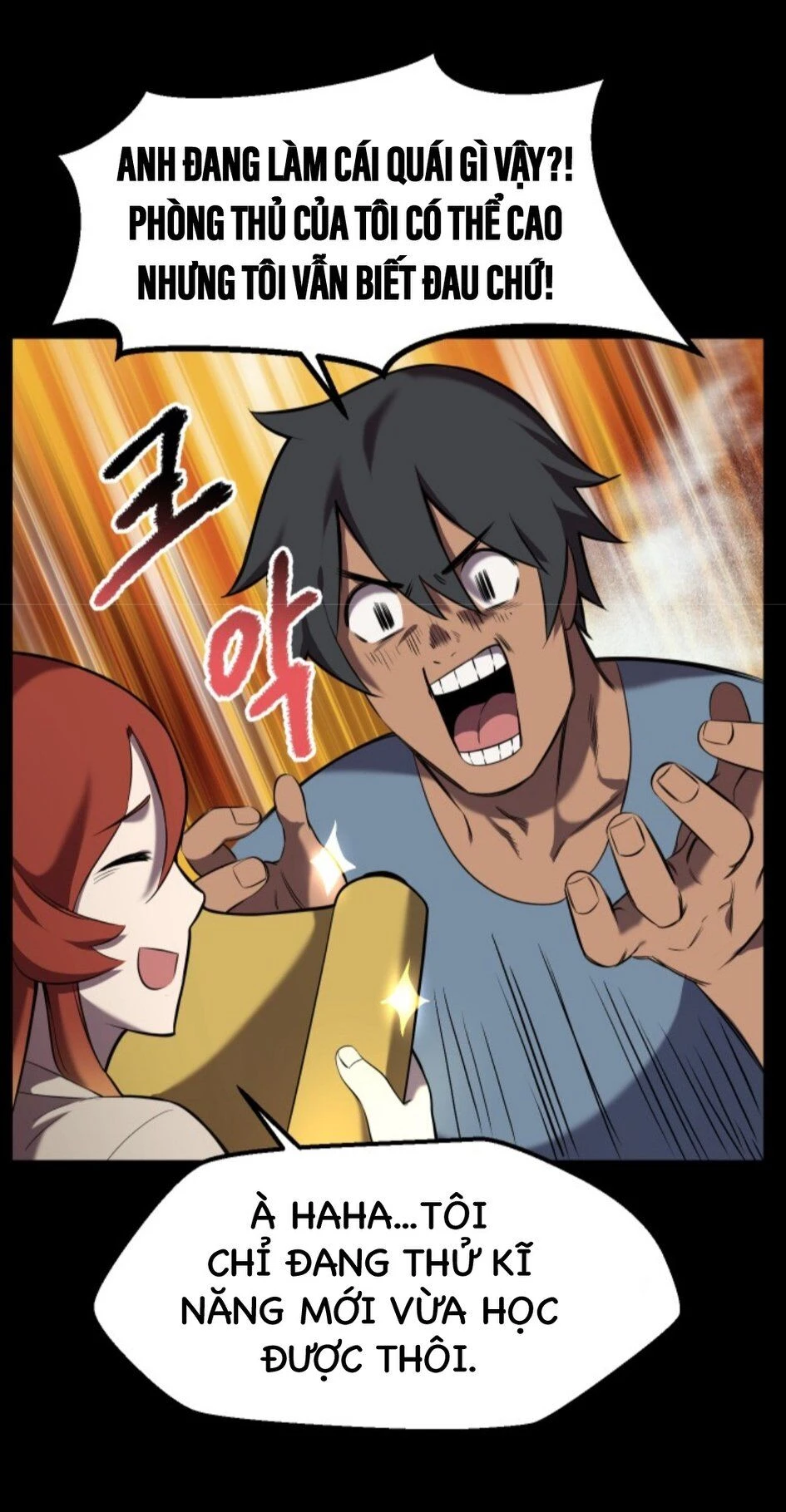 Anh Hùng Mạnh Nhất? Ta Không Làm Lâu Rồi! Chapter 33 - 10