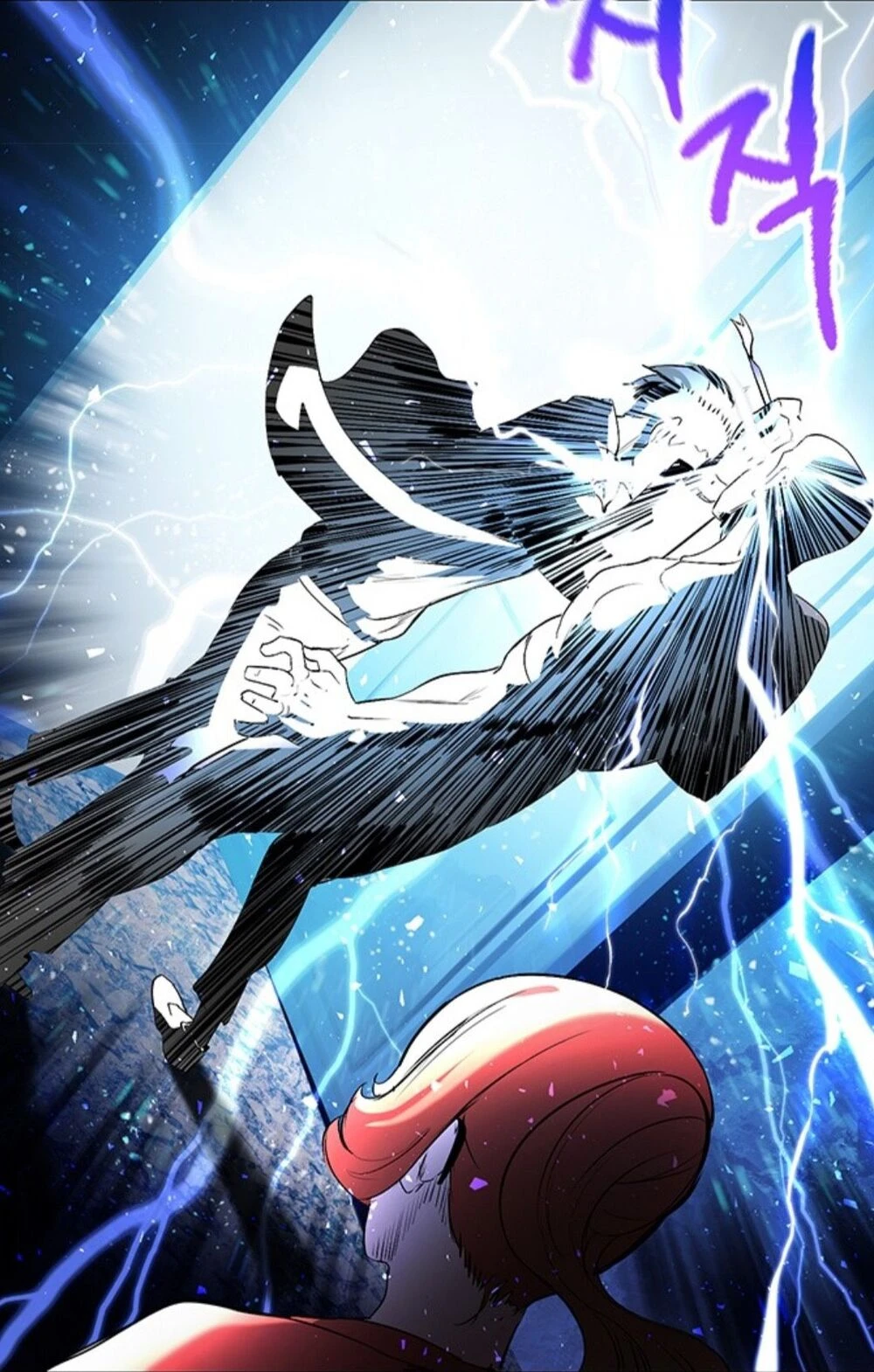 Anh Hùng Mạnh Nhất? Ta Không Làm Lâu Rồi! Chapter 33 - 91