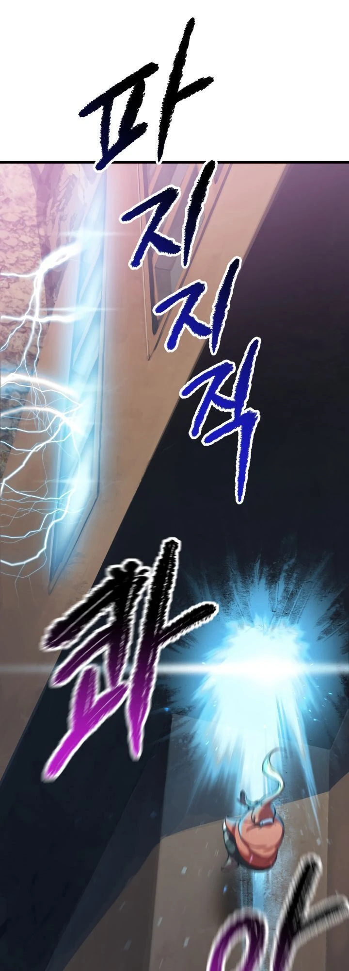 Anh Hùng Mạnh Nhất? Ta Không Làm Lâu Rồi! Chapter 34 - 13